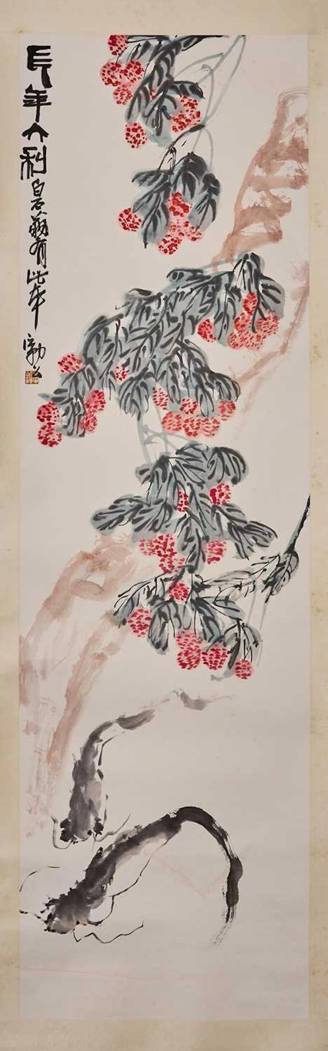 A Chinese gouache painting 20th century