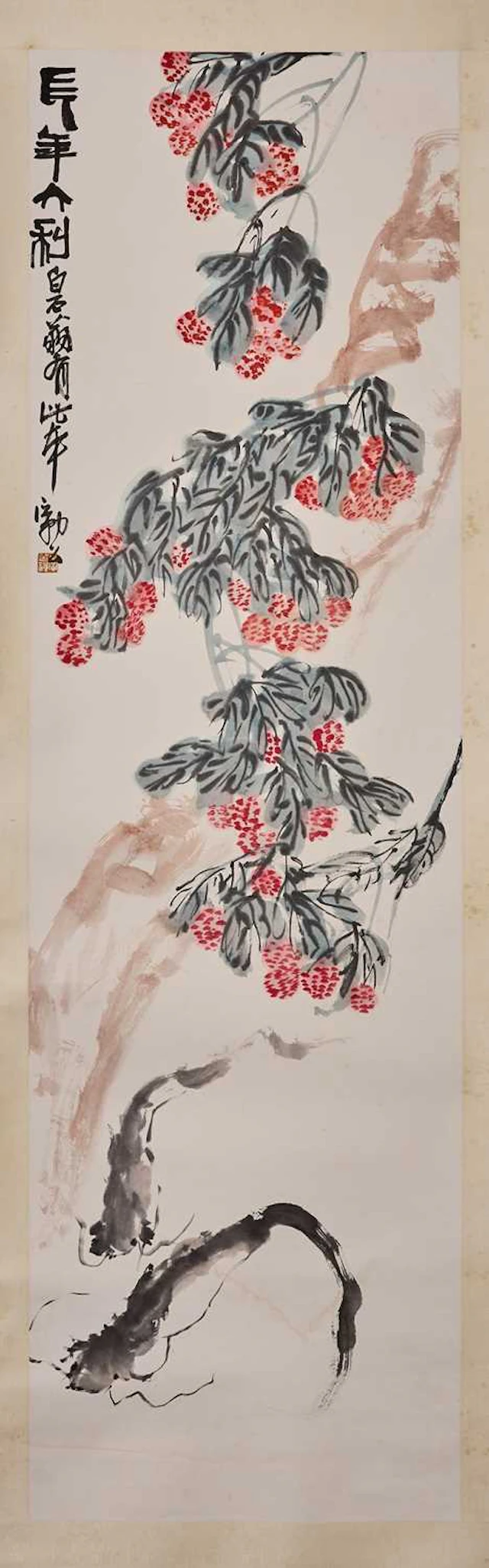 A Chinese gouache painting 20th century