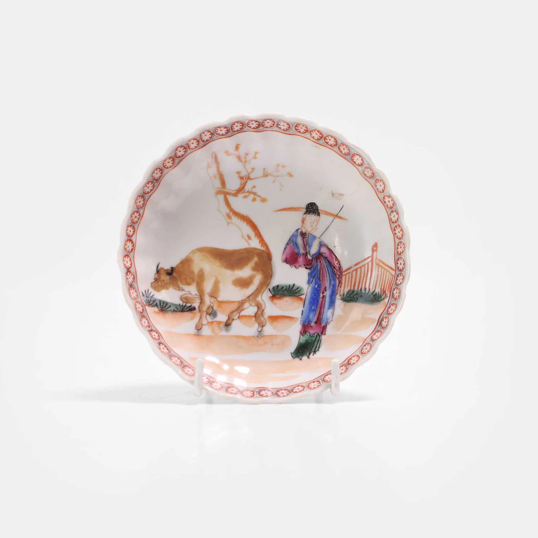 A Chinese export famille rose dish 18th century