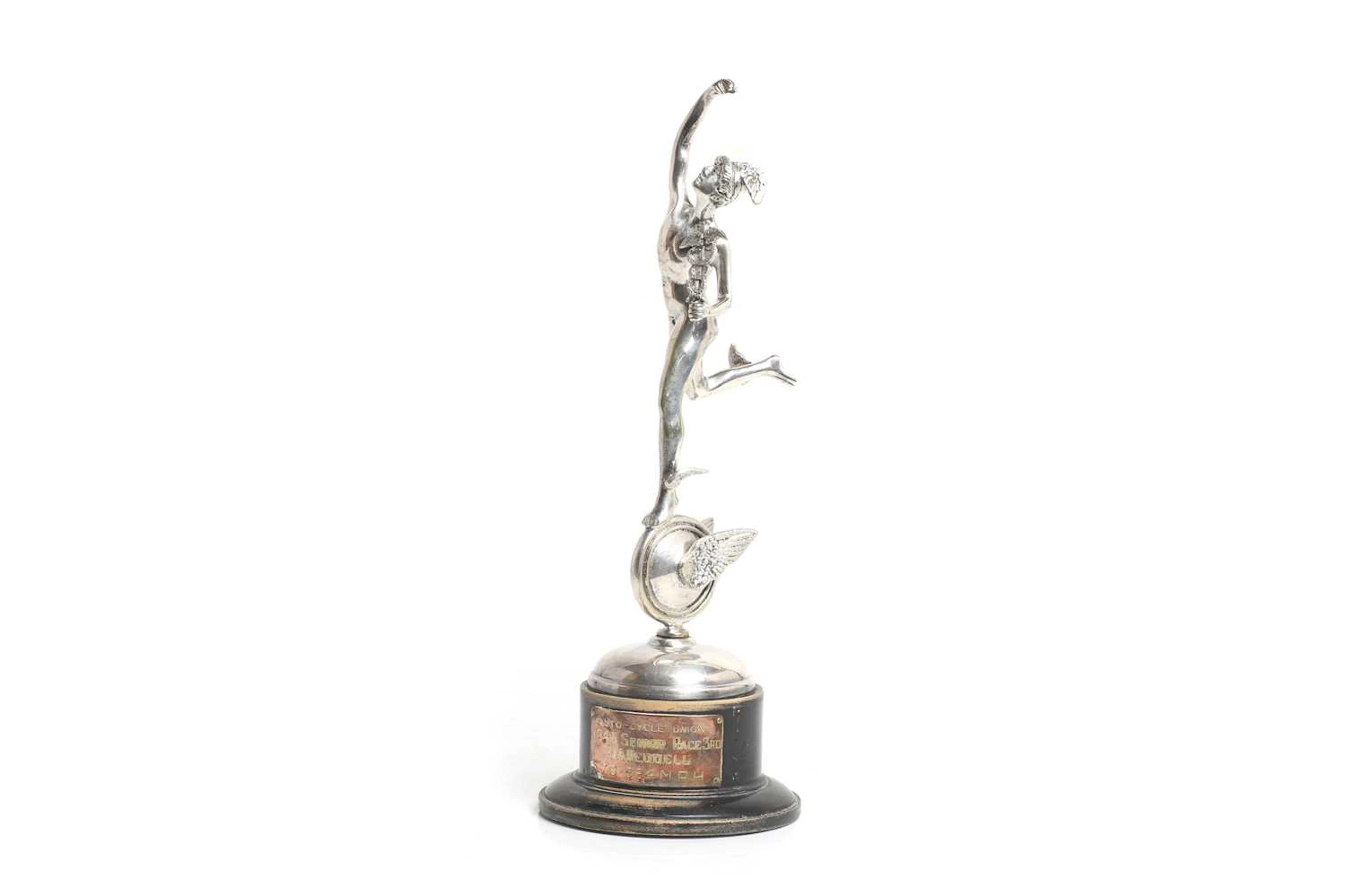 An Isle of Man TT replica trophy Circa 1948