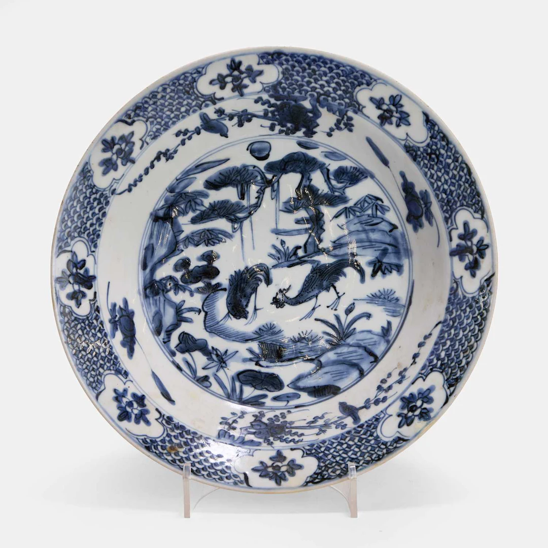 A Chinese blue and white basin Wanli (1573-1620)