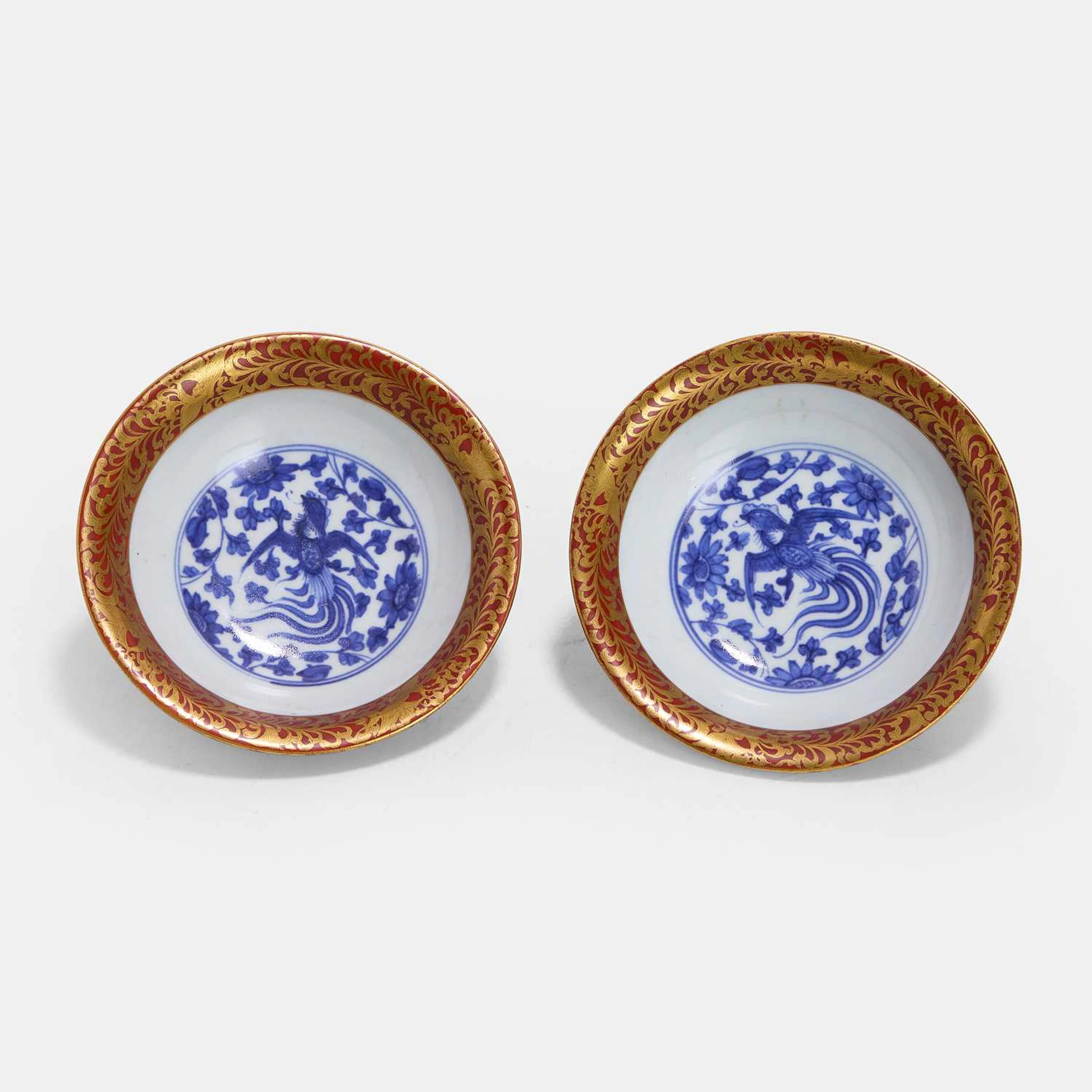 A pair of Japanese kinrande bowls 17th century or later