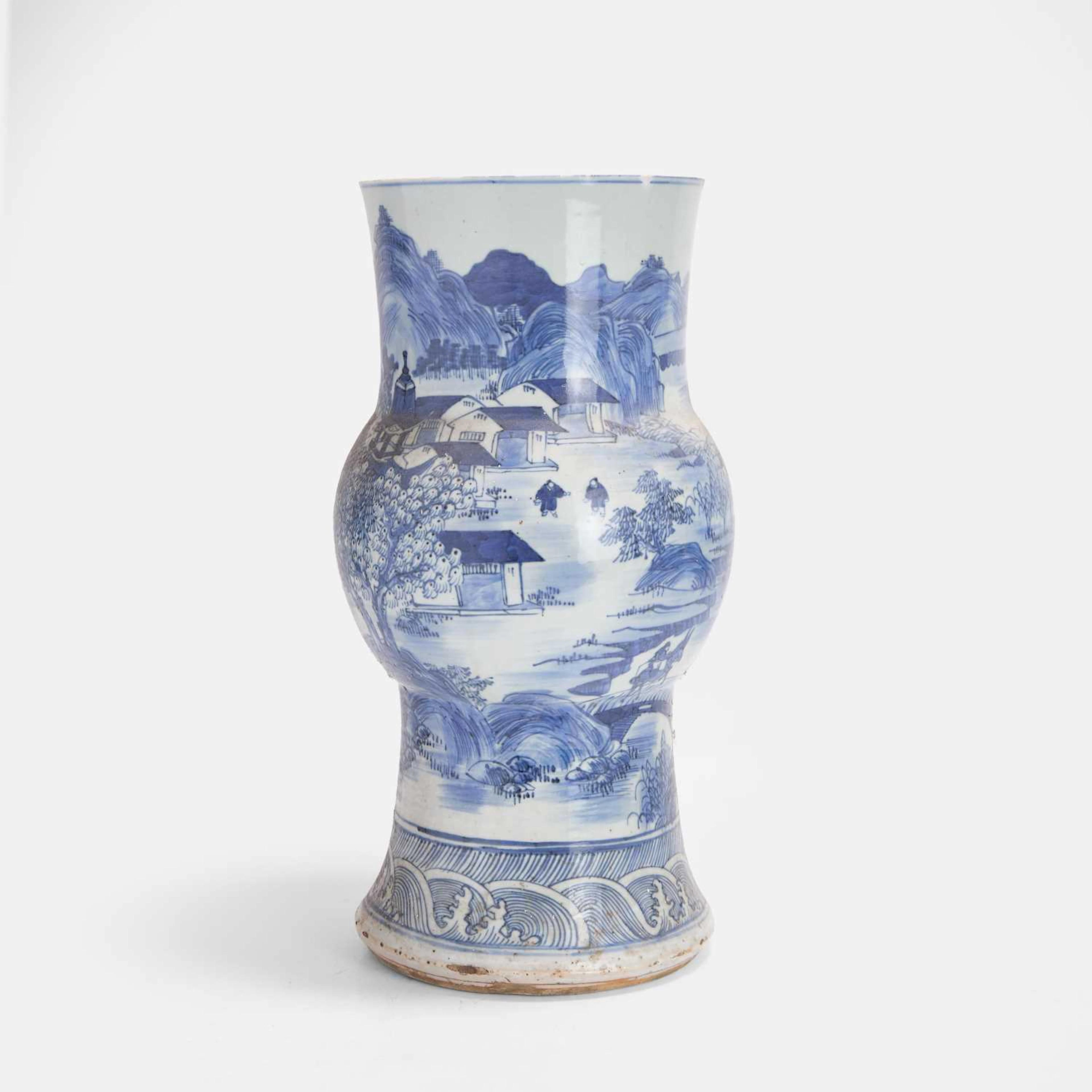 A Chinese blue and white gu vase Kangxi (1662-1722)