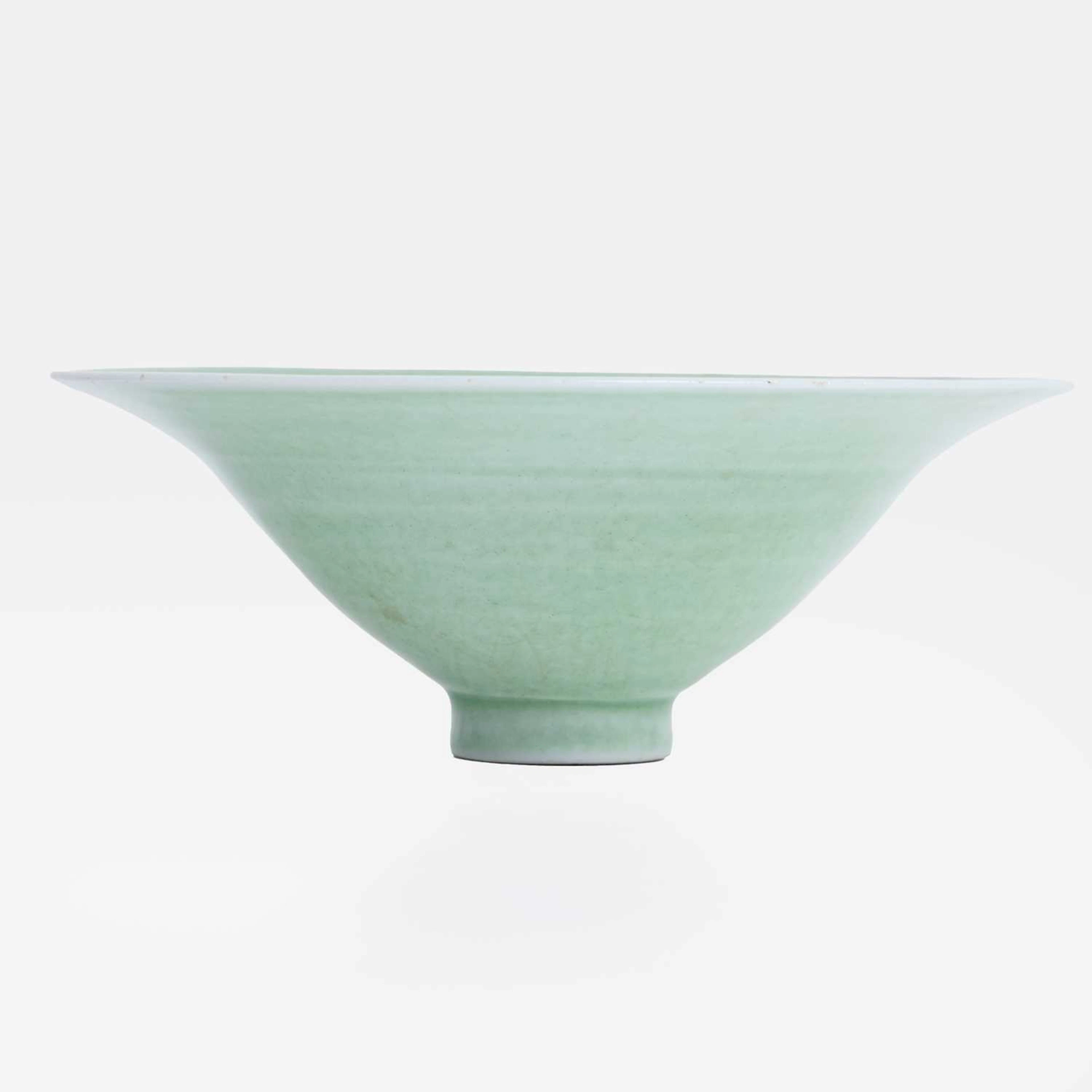 ▲ Colin Pearson (British, 1923-2007) a footed bowl
