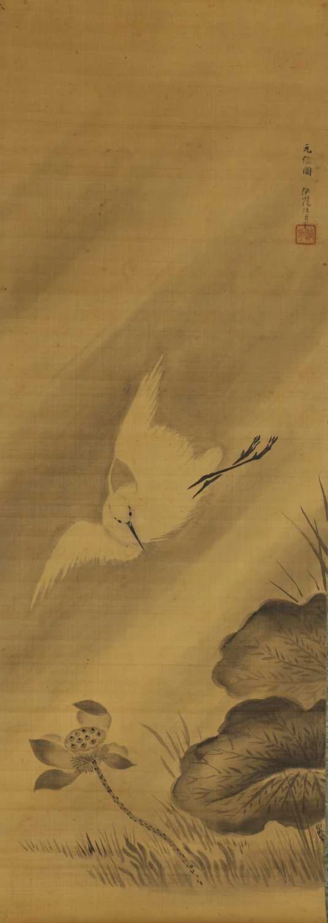 A Japanese hanging scroll 19th century