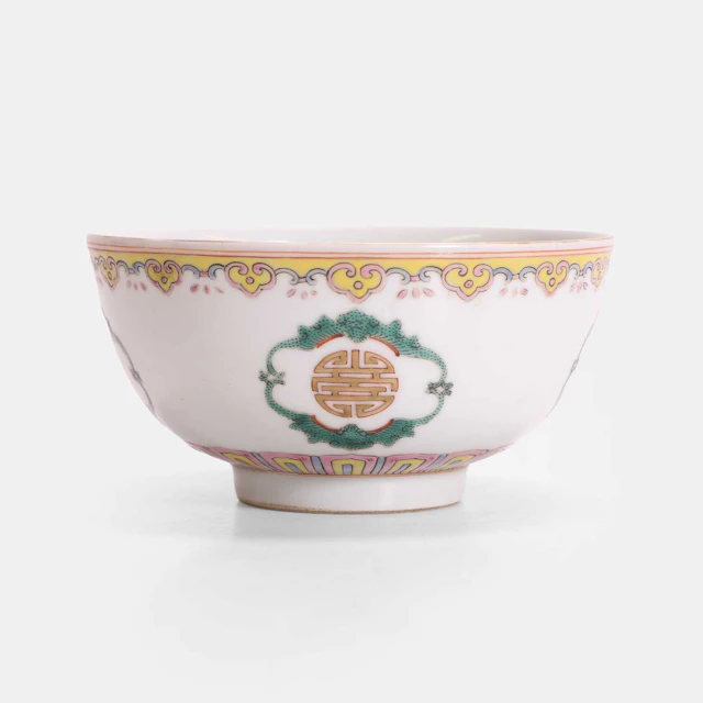 A Chinese famille rose bowl Guangxu (1875-1908)