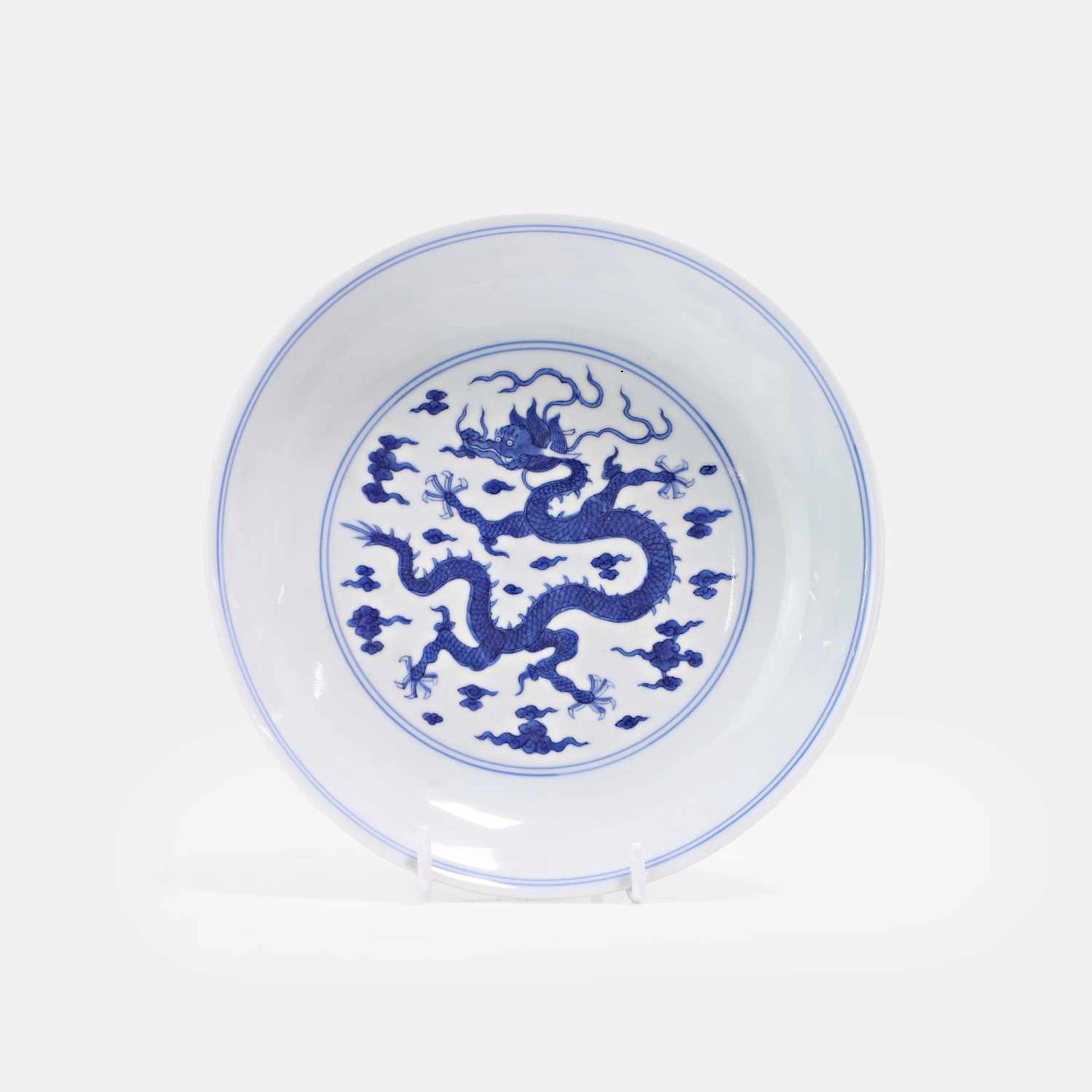 A Chinese blue and white dish Qianlong (1736-1795)