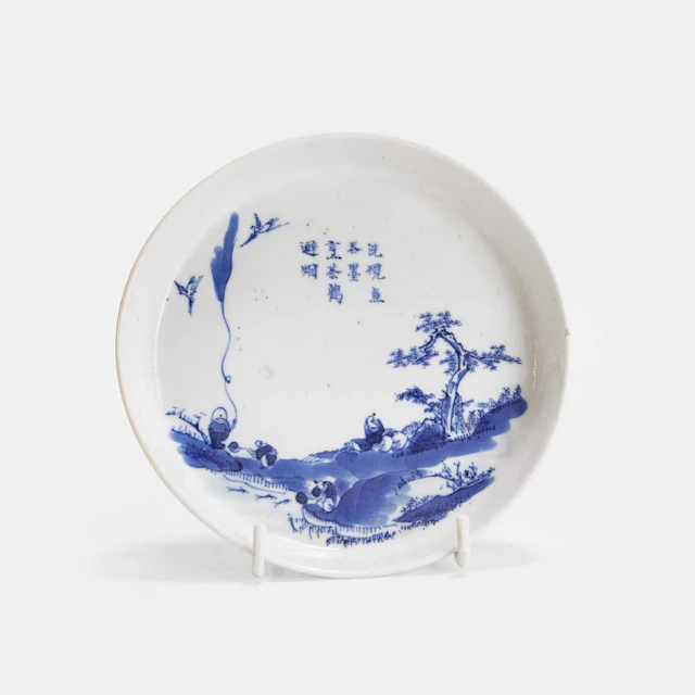A Chinese blue and white dish Guangxu (1875-1908)