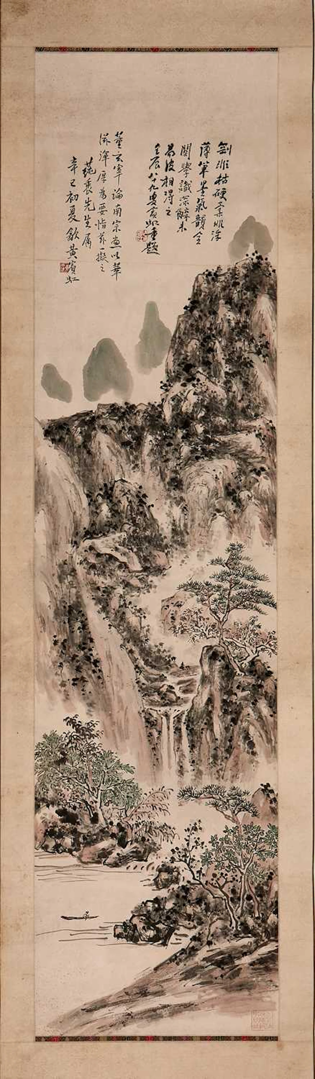 A Chinese gouache painting 20th century