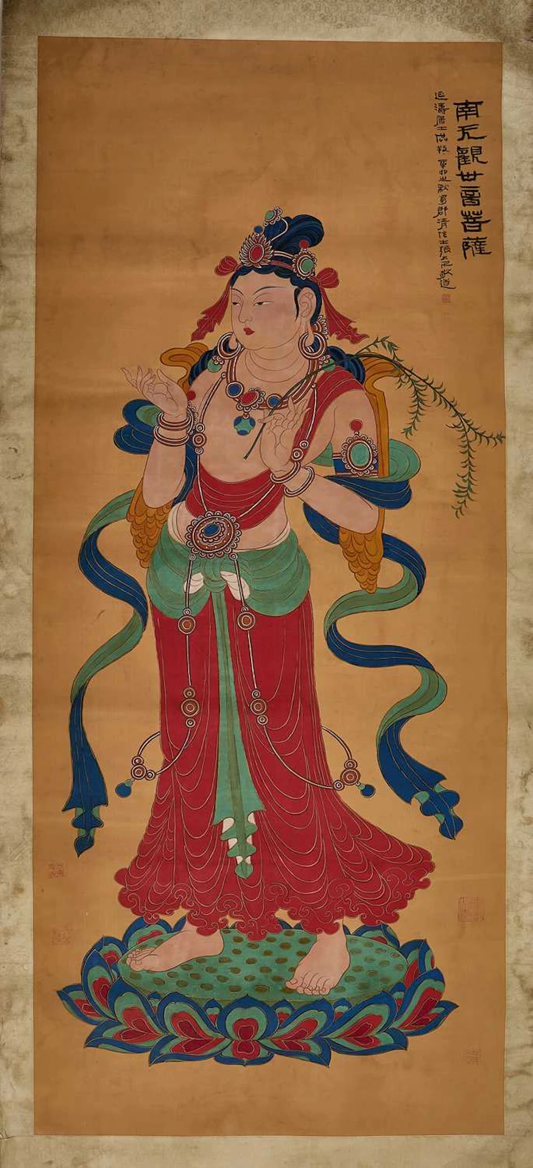 A Chinese gouache painting 20th century