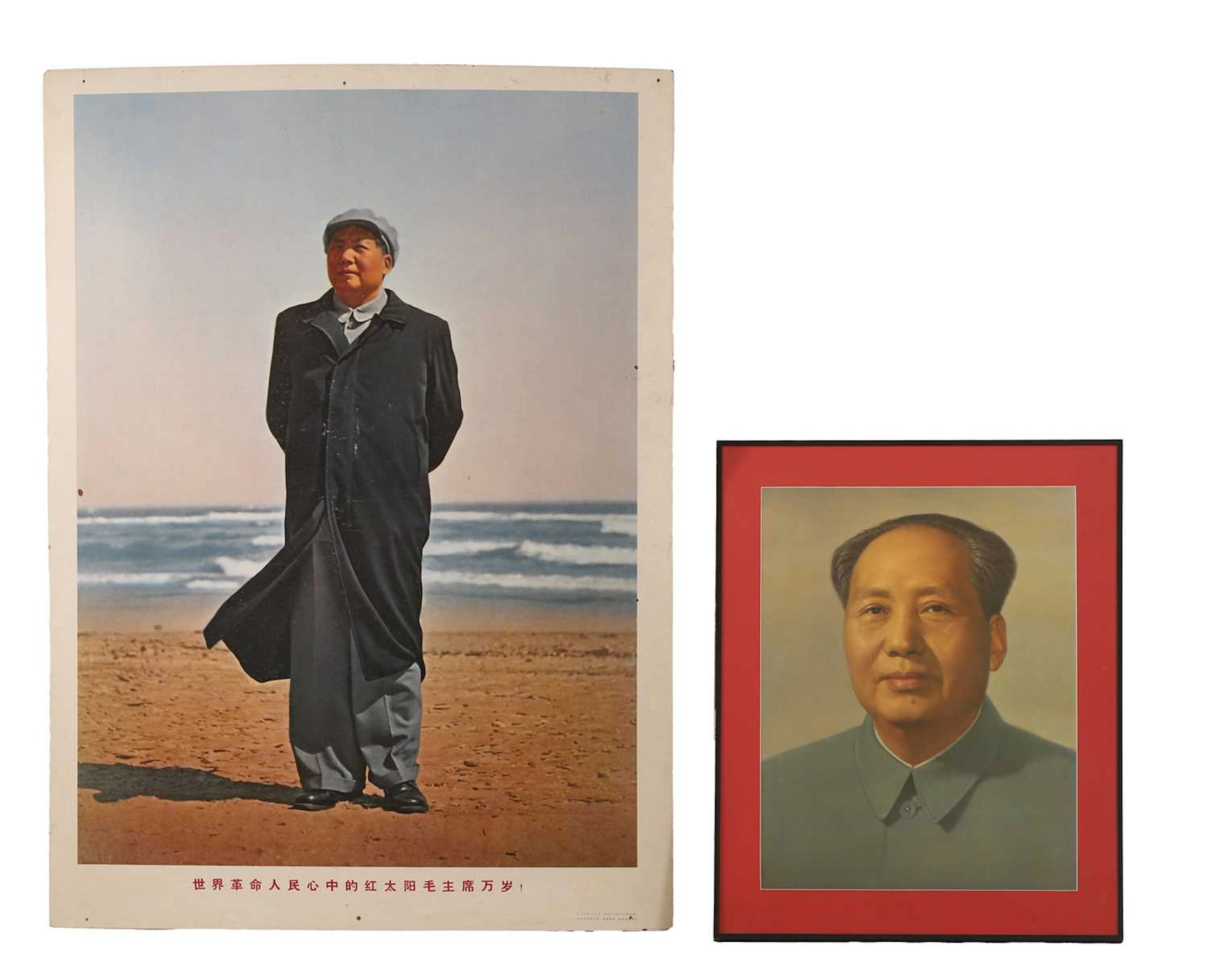 After Hou Bo Chairman Mao Zedong (1893-1976)
