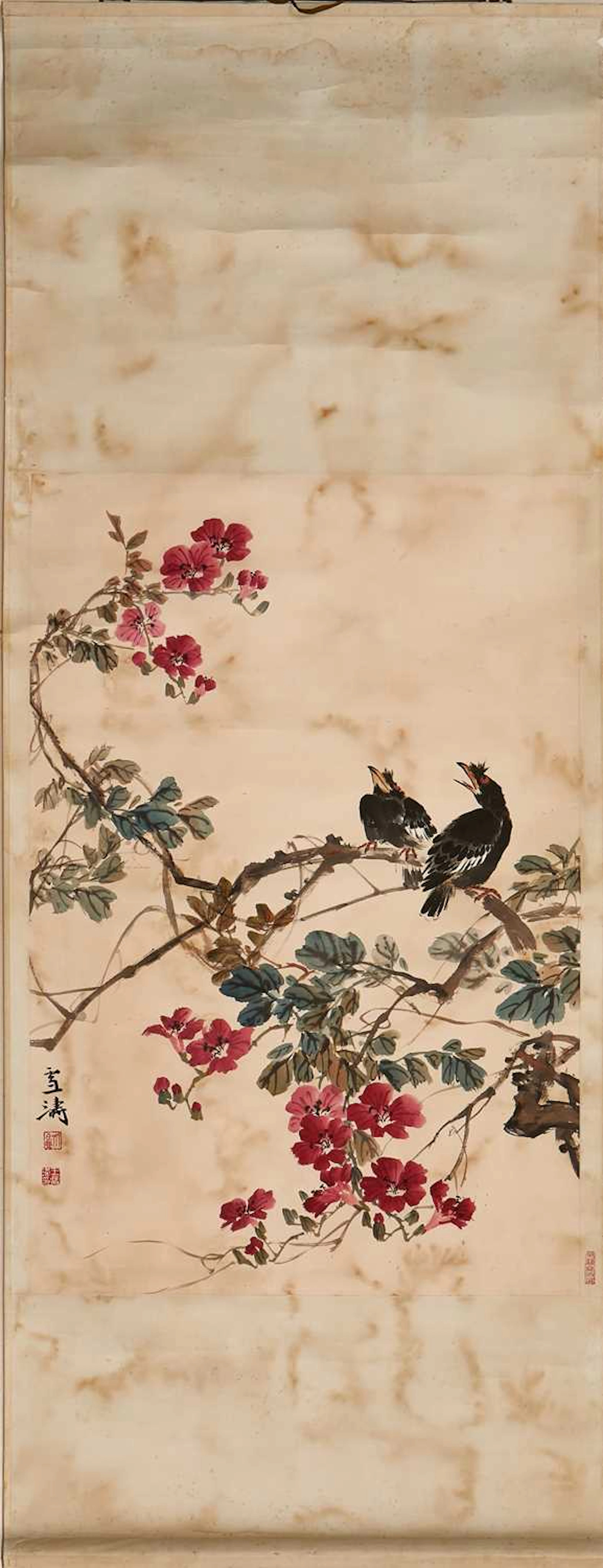 A Chinese hanging scroll 20th century