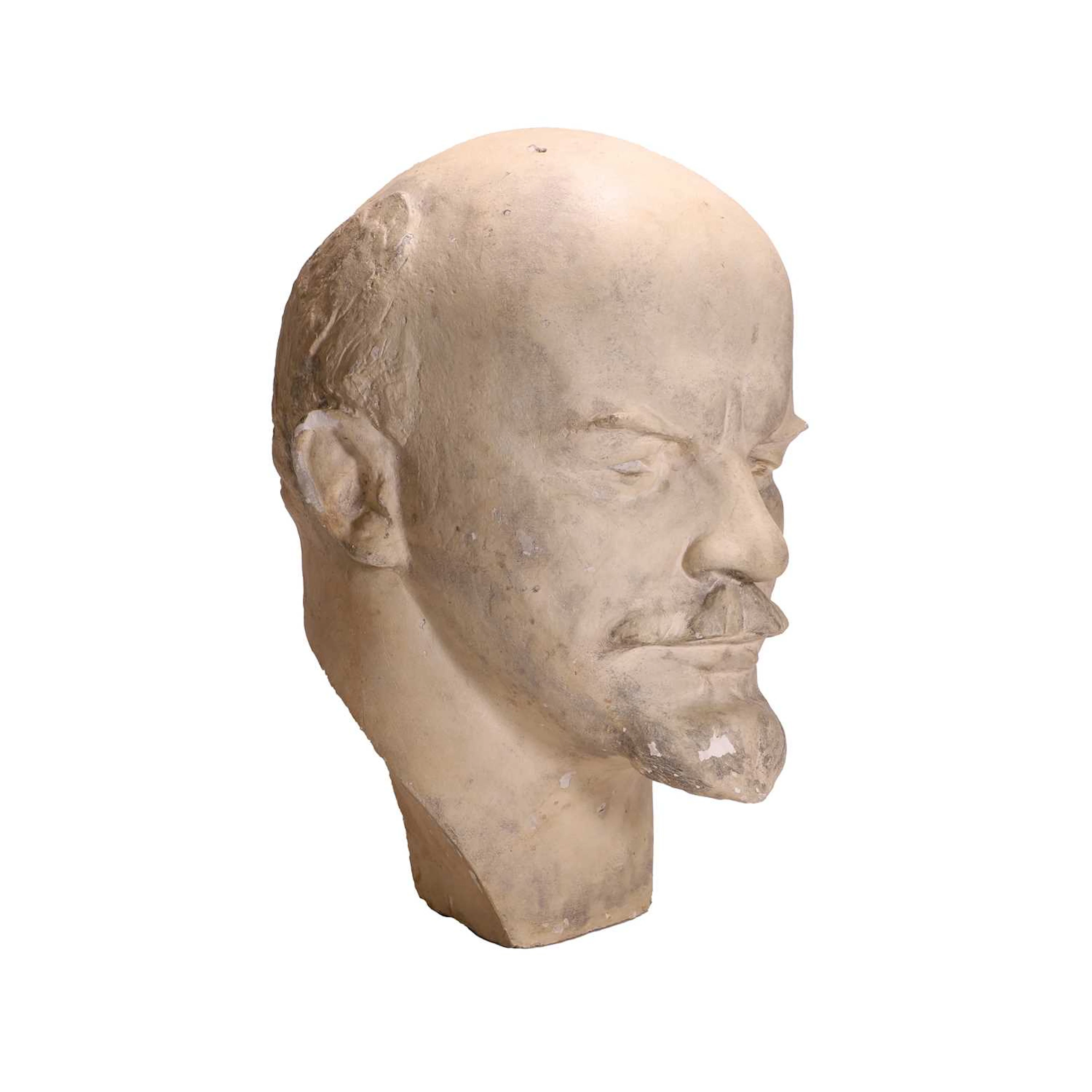After Nikolai Tomsky A bust of Vladimir Lenin