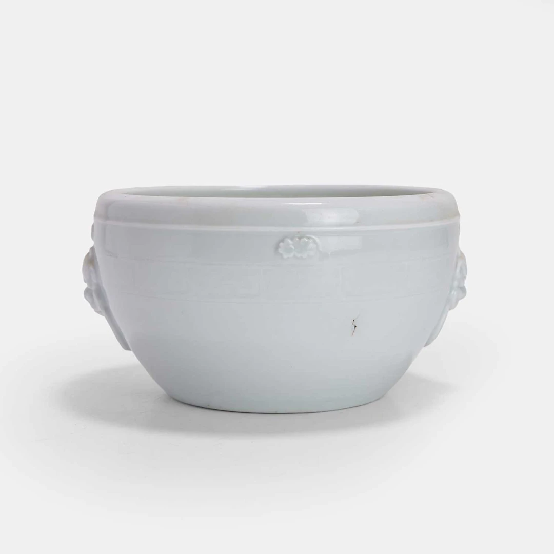 A Chinese blanc de Chine incense burner Qing dynasty (1644-1911)