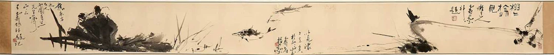 A Chinese hand scroll 20th century