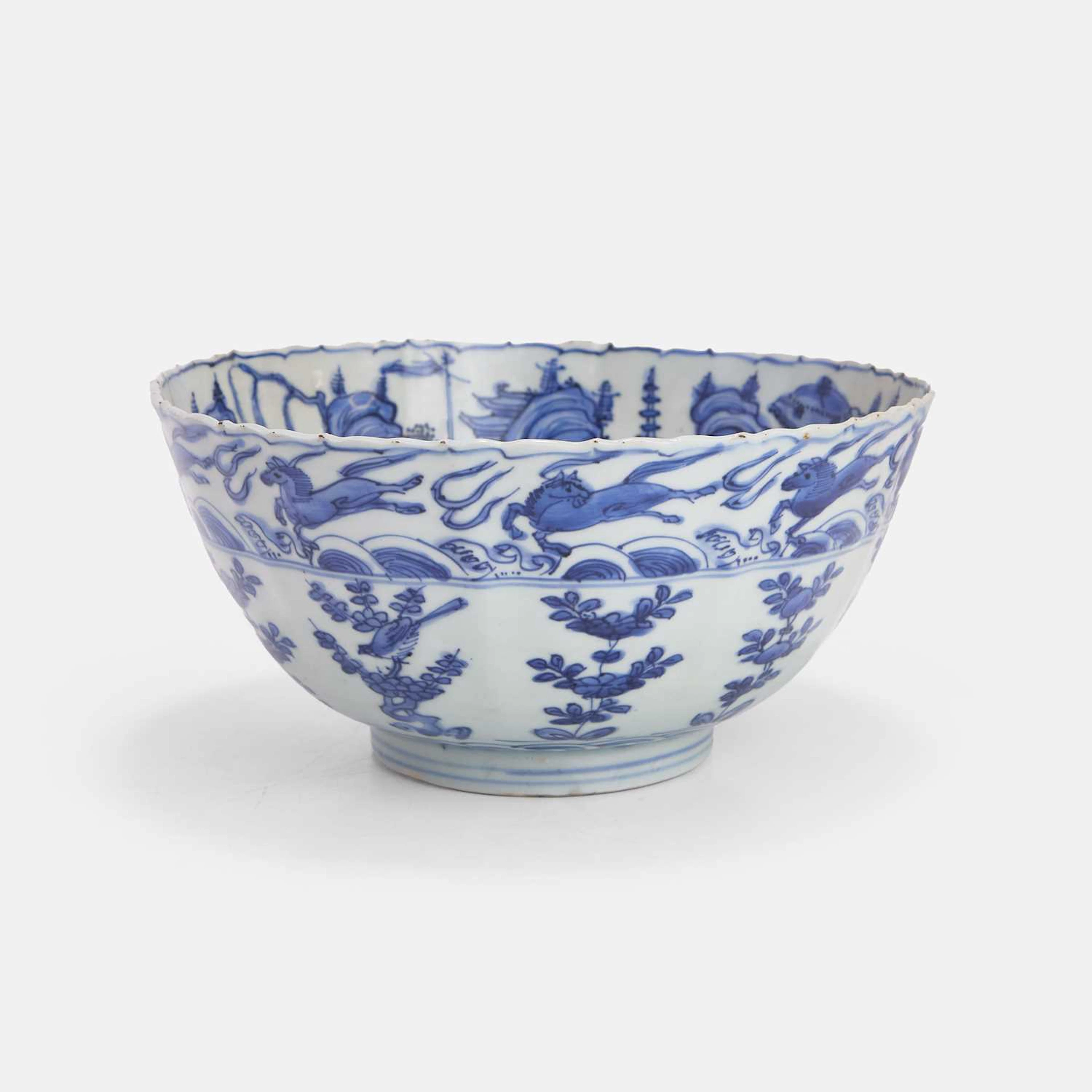 A Chinese Kraak blue and white bowl Wanli (1573-1620)
