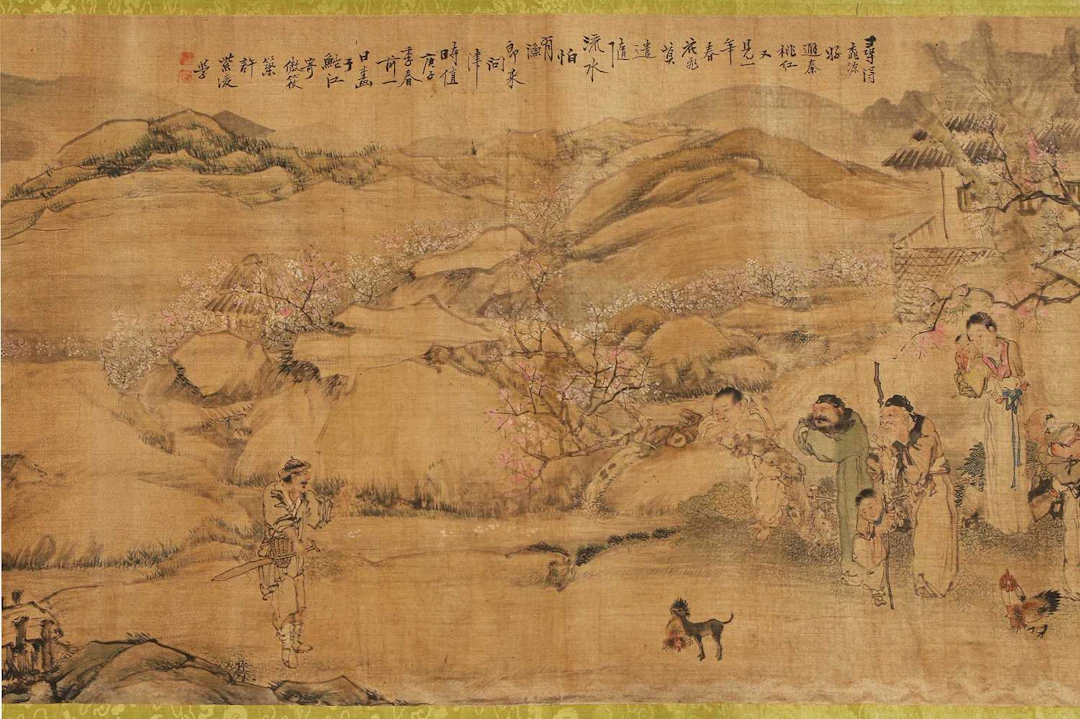 A Chinese hand scroll late Qing dynasty