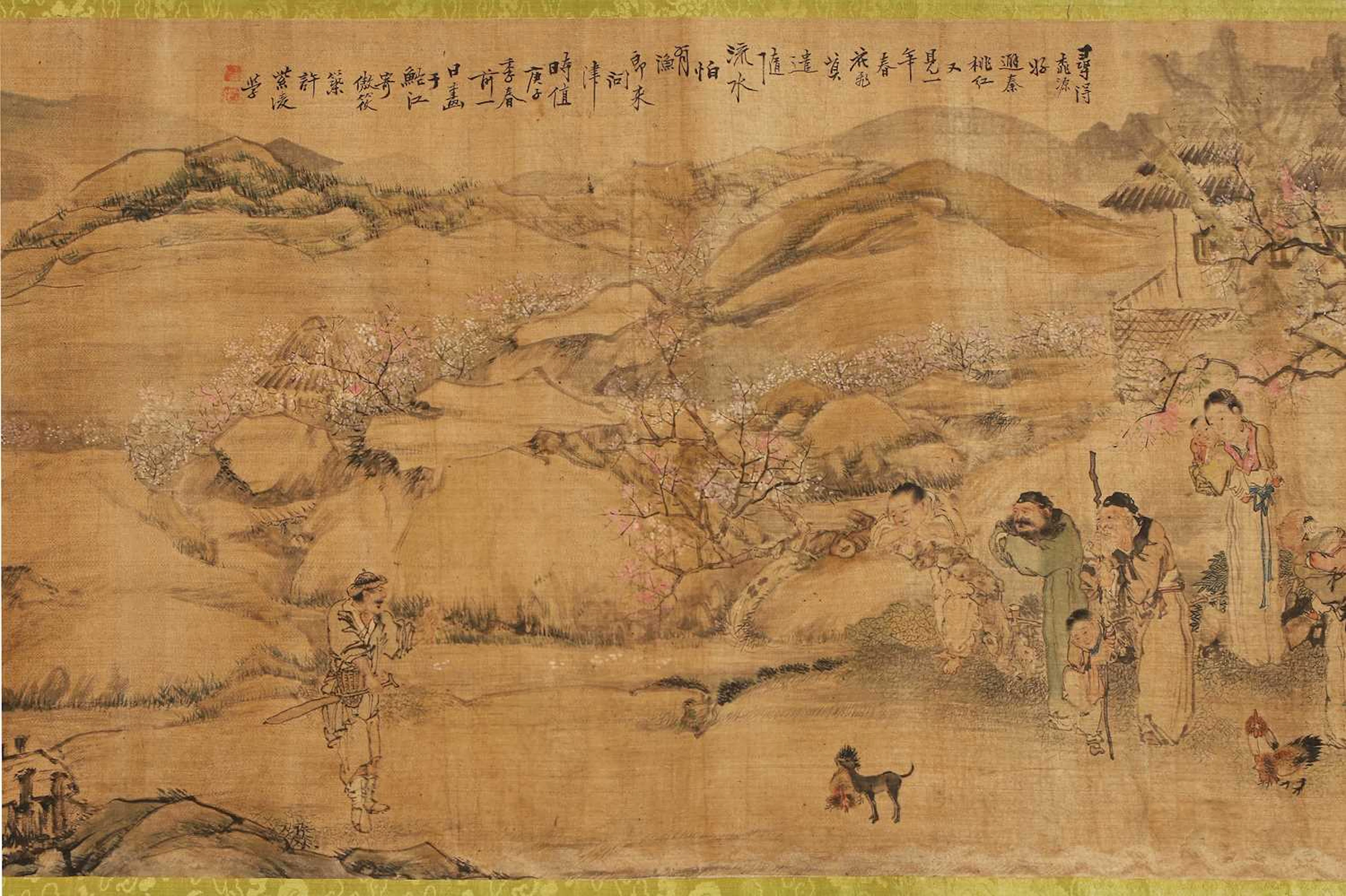 A Chinese hand scroll late Qing dynasty