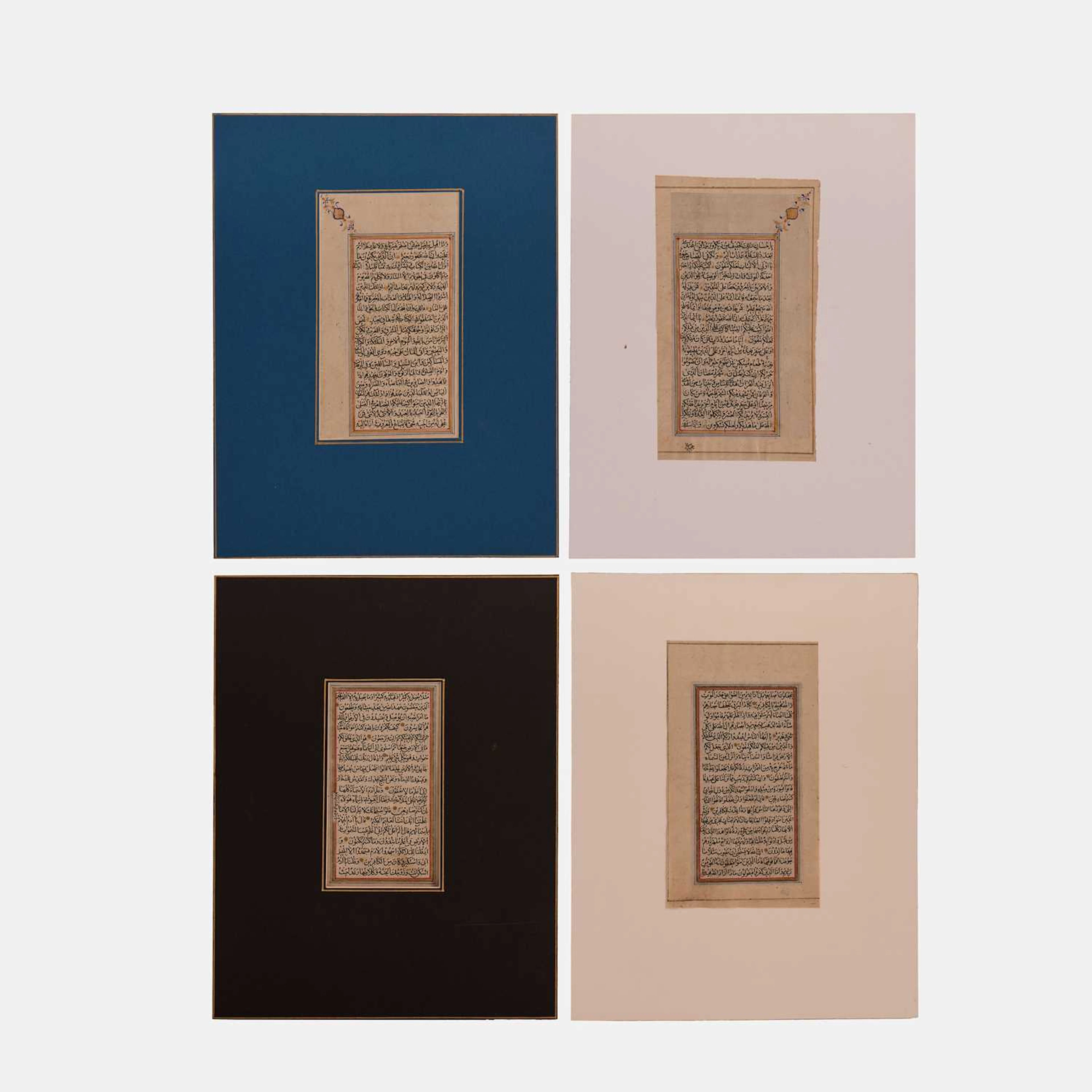 Two Qur'an loose folios 19th century, Iran