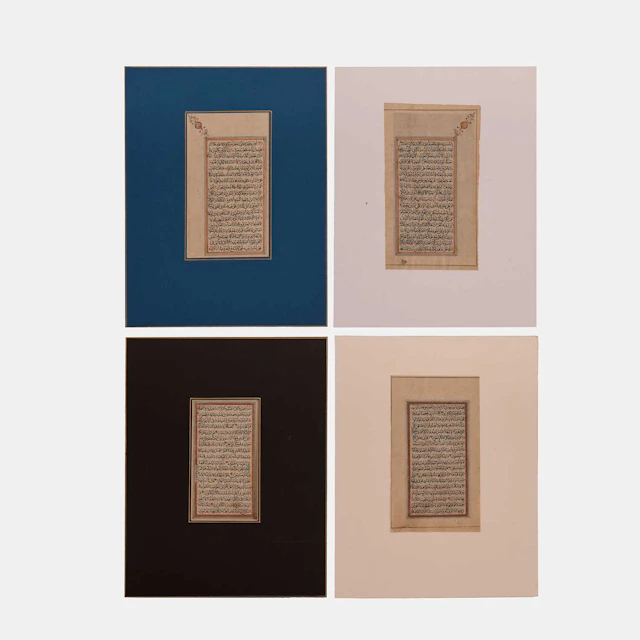 Two Qur'an loose folios 19th century, Iran