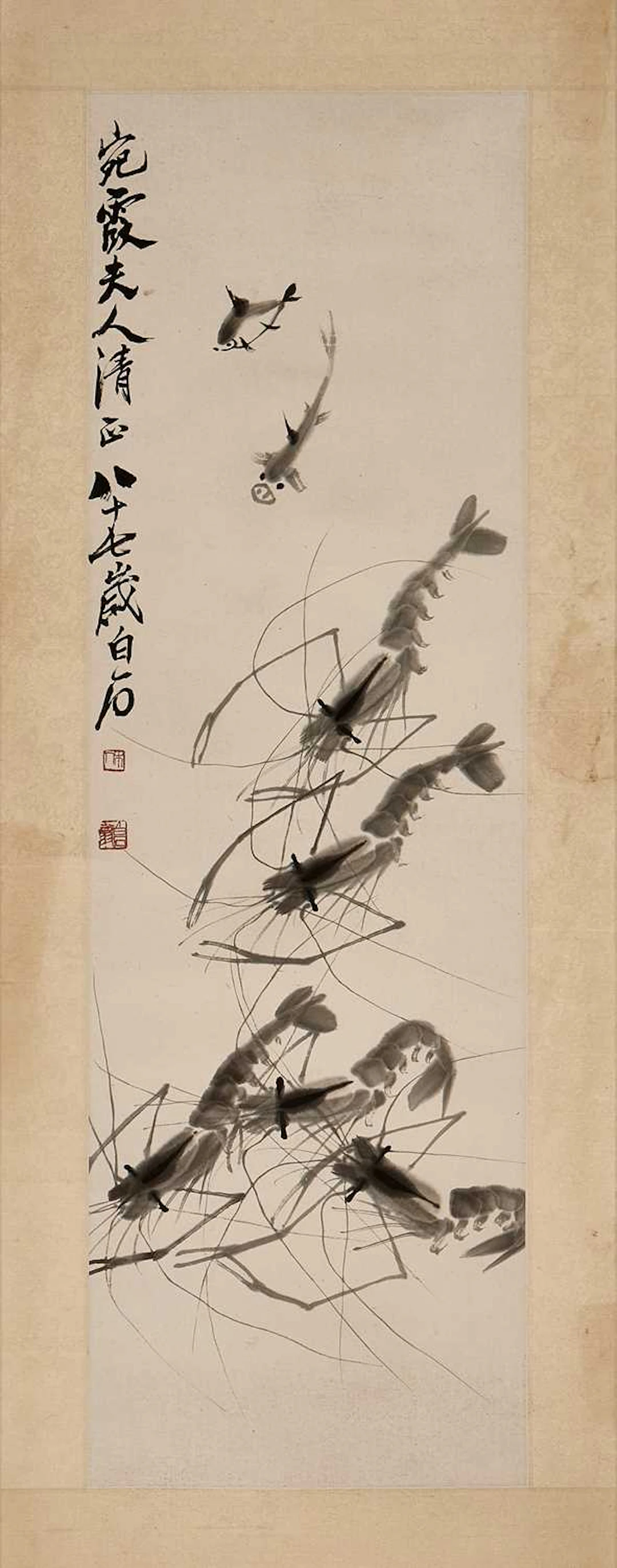 A Chinese gouache painting 20th century
