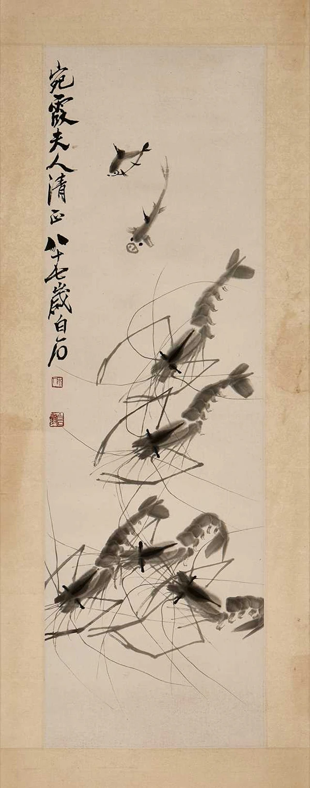 A Chinese gouache painting 20th century