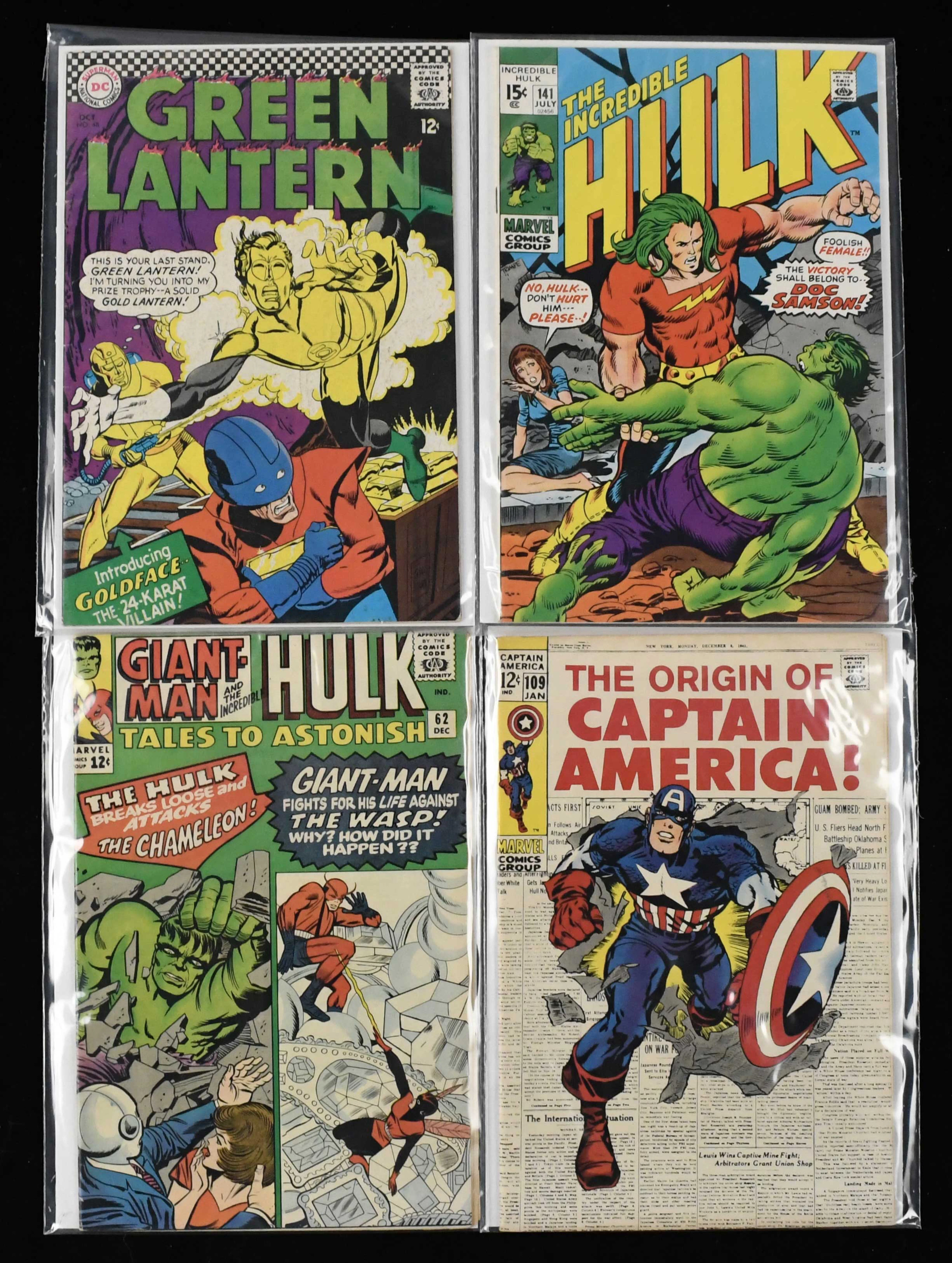 "Lot of (4) comic books from 1964-1971 (VG/EX-EX/MT)