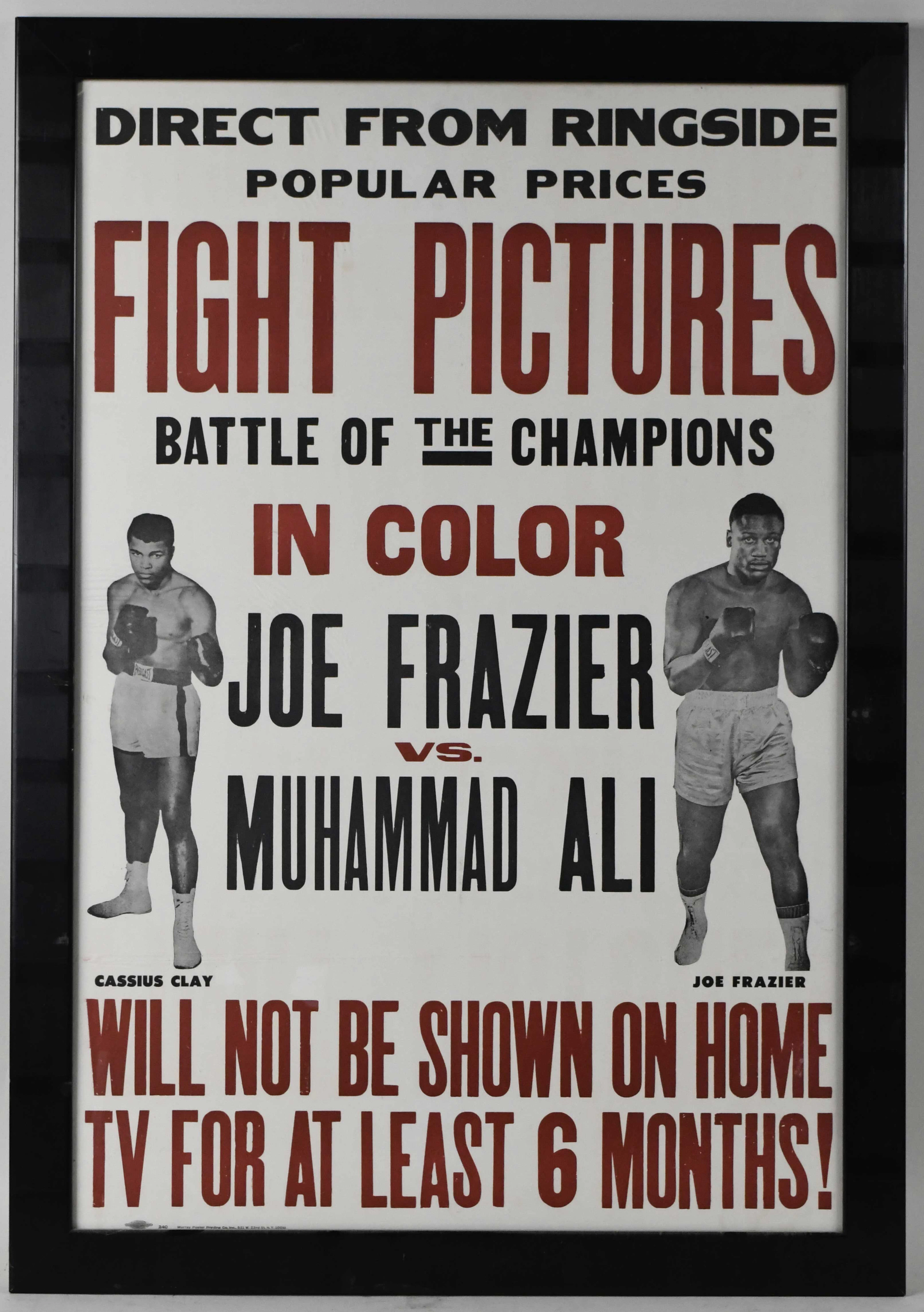 "1971 Muhammad Ali vs