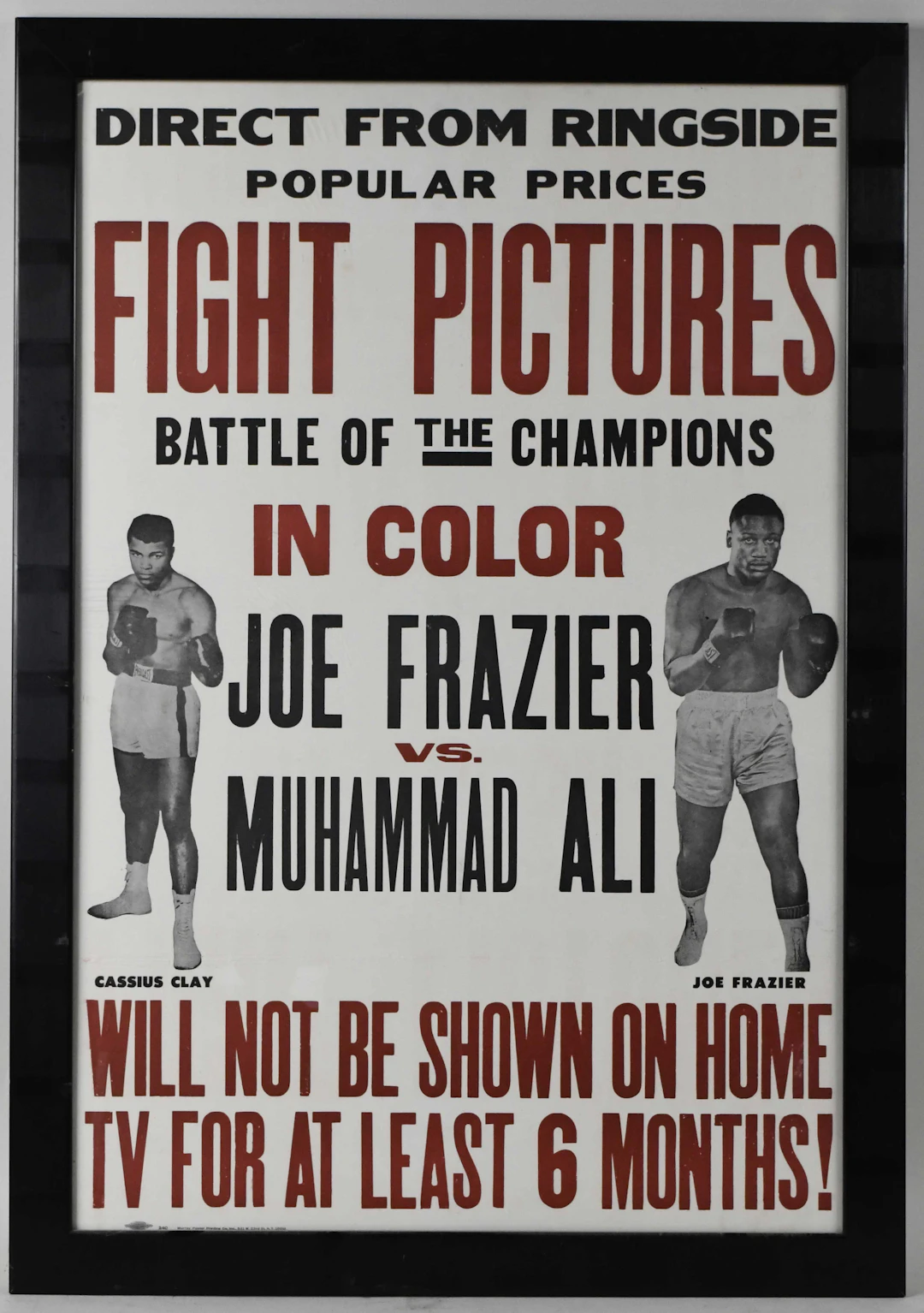 "1971 Muhammad Ali vs