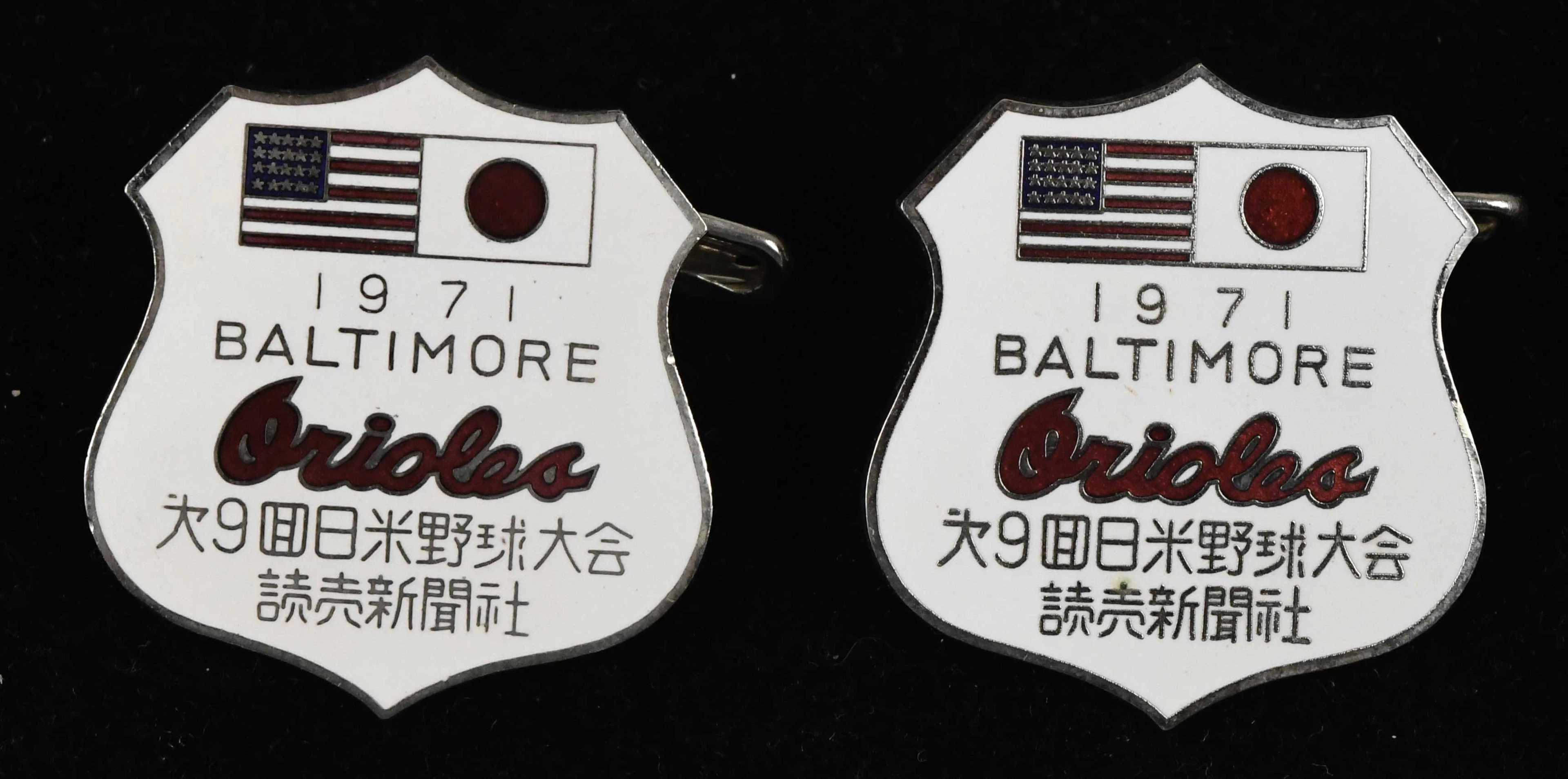 Rare lot of (2) 1971 Baltimore Orioles tour of Japan...