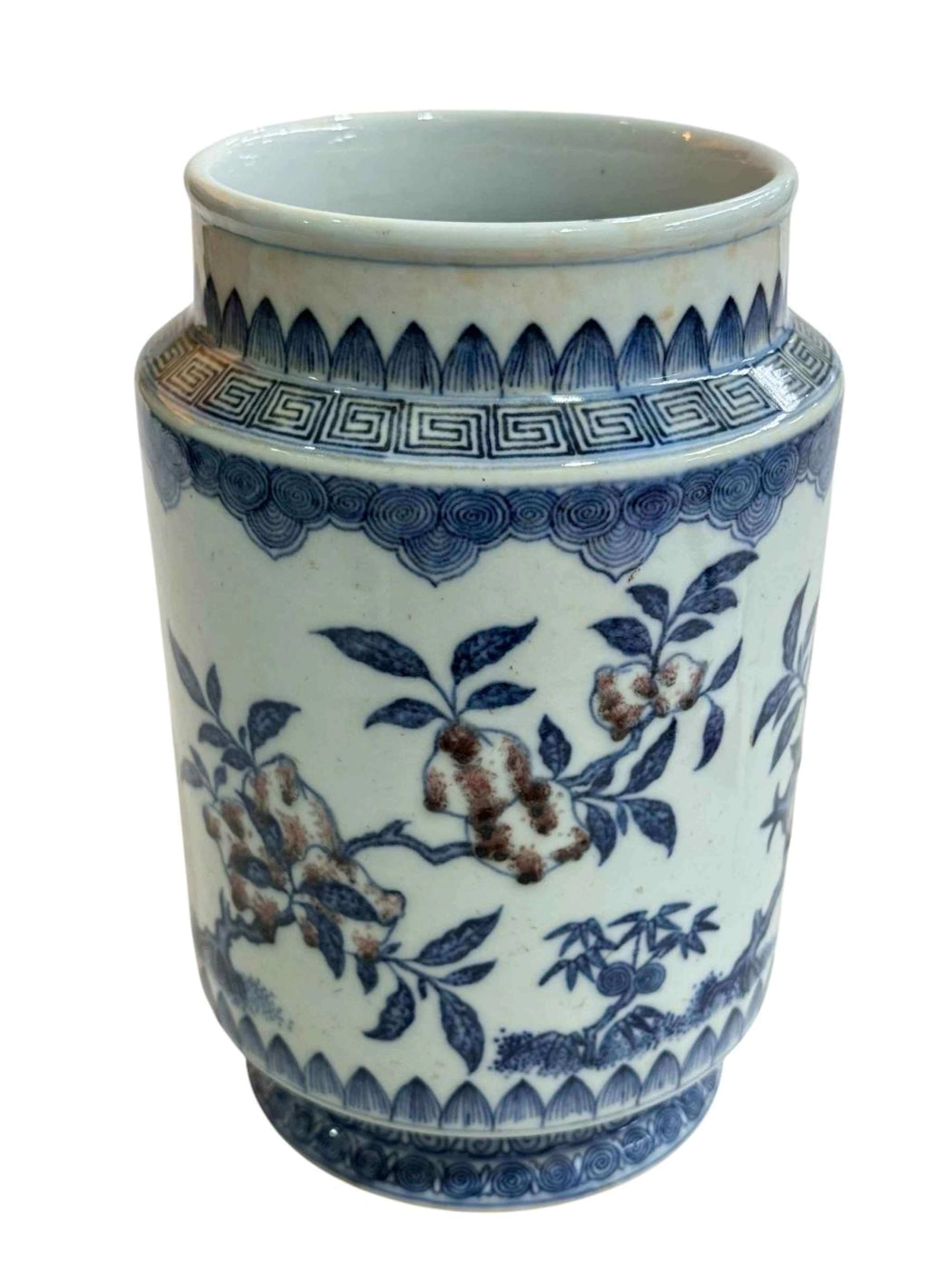 Chinese floral decorated cylindrical vase with blue Qianlong seal