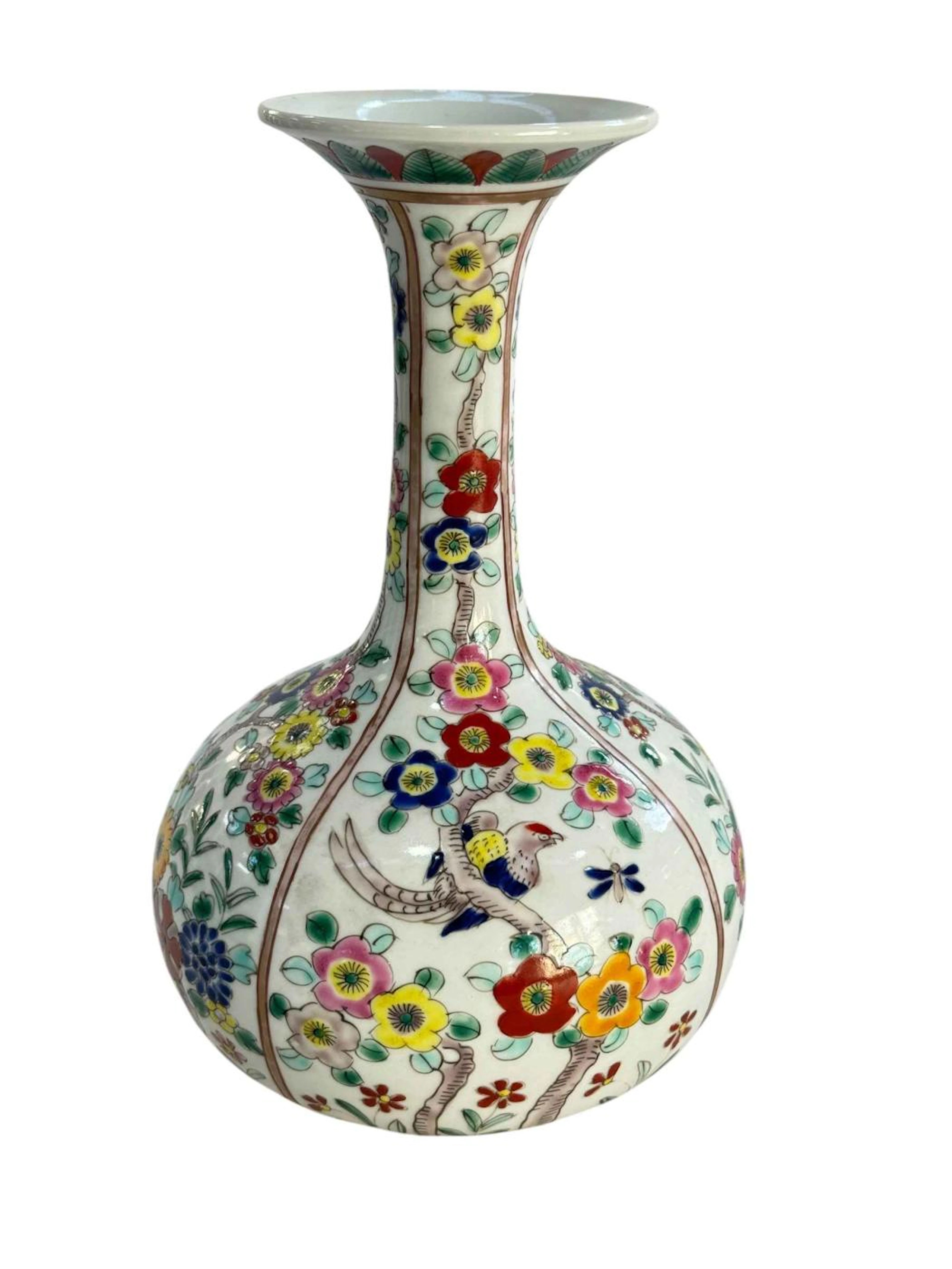 Chinese vase with birds and blossom, 20cm.