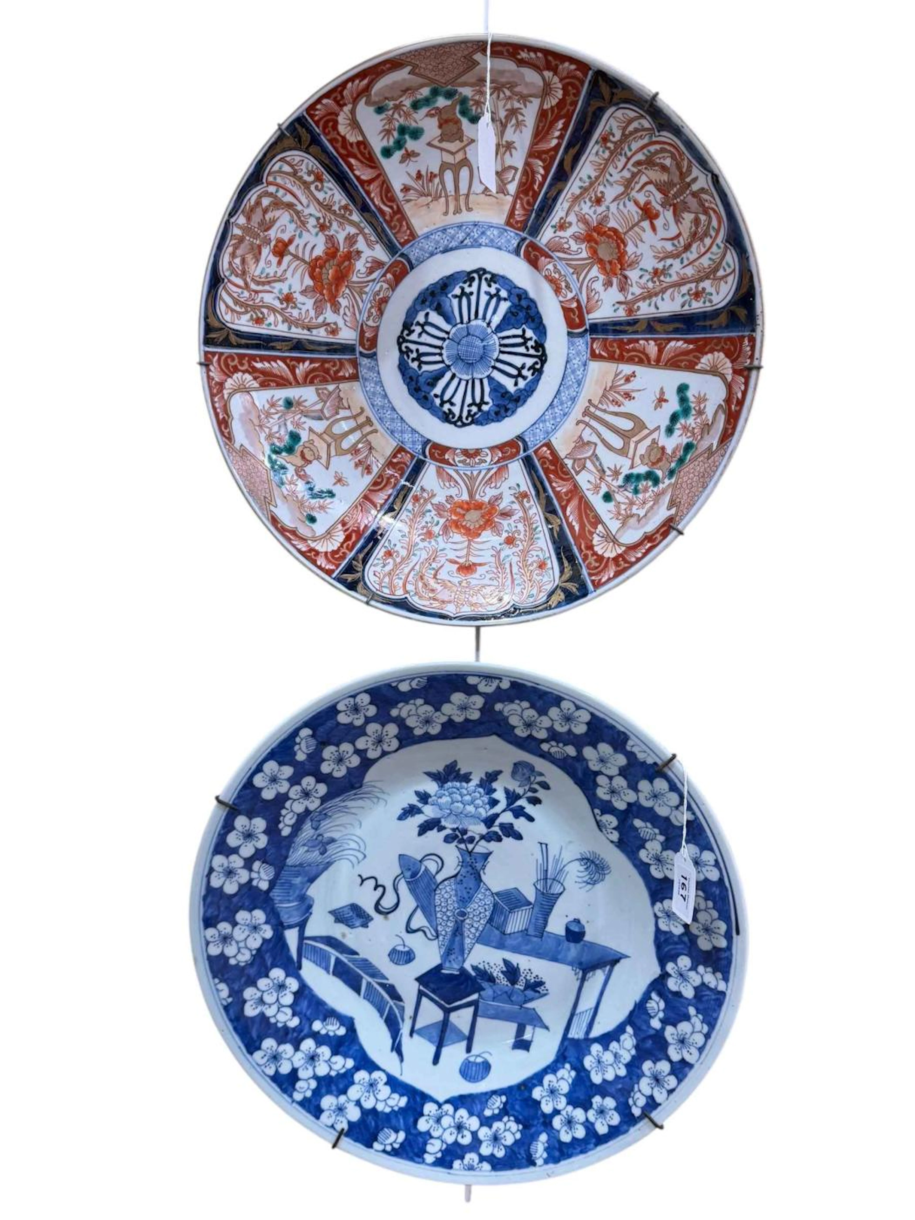 Japanese Imari pattern wall plate 40cm diameter and a Chinese blue