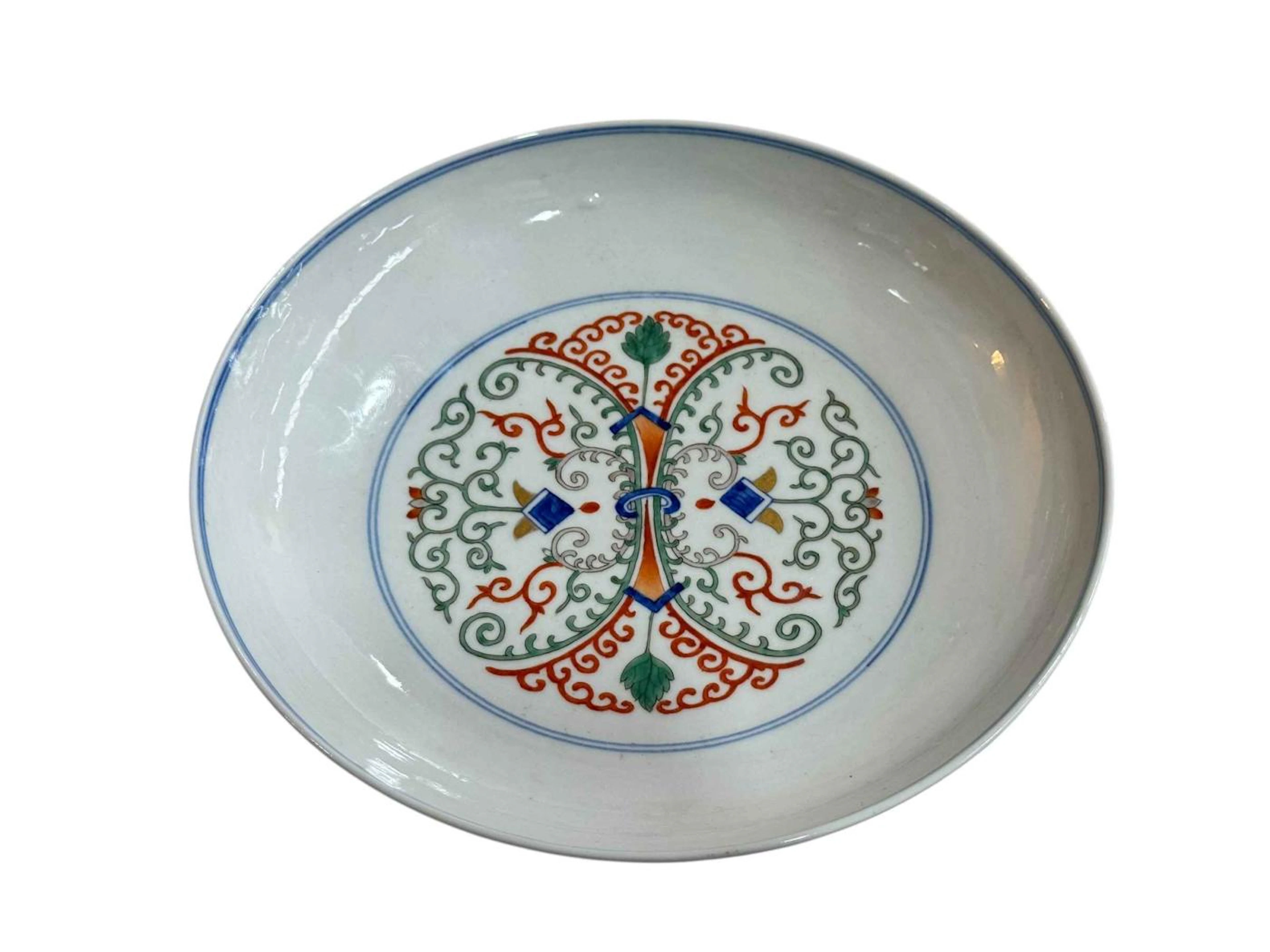 Chinese saucer dish with geometric pattern and Qianlong seal mark