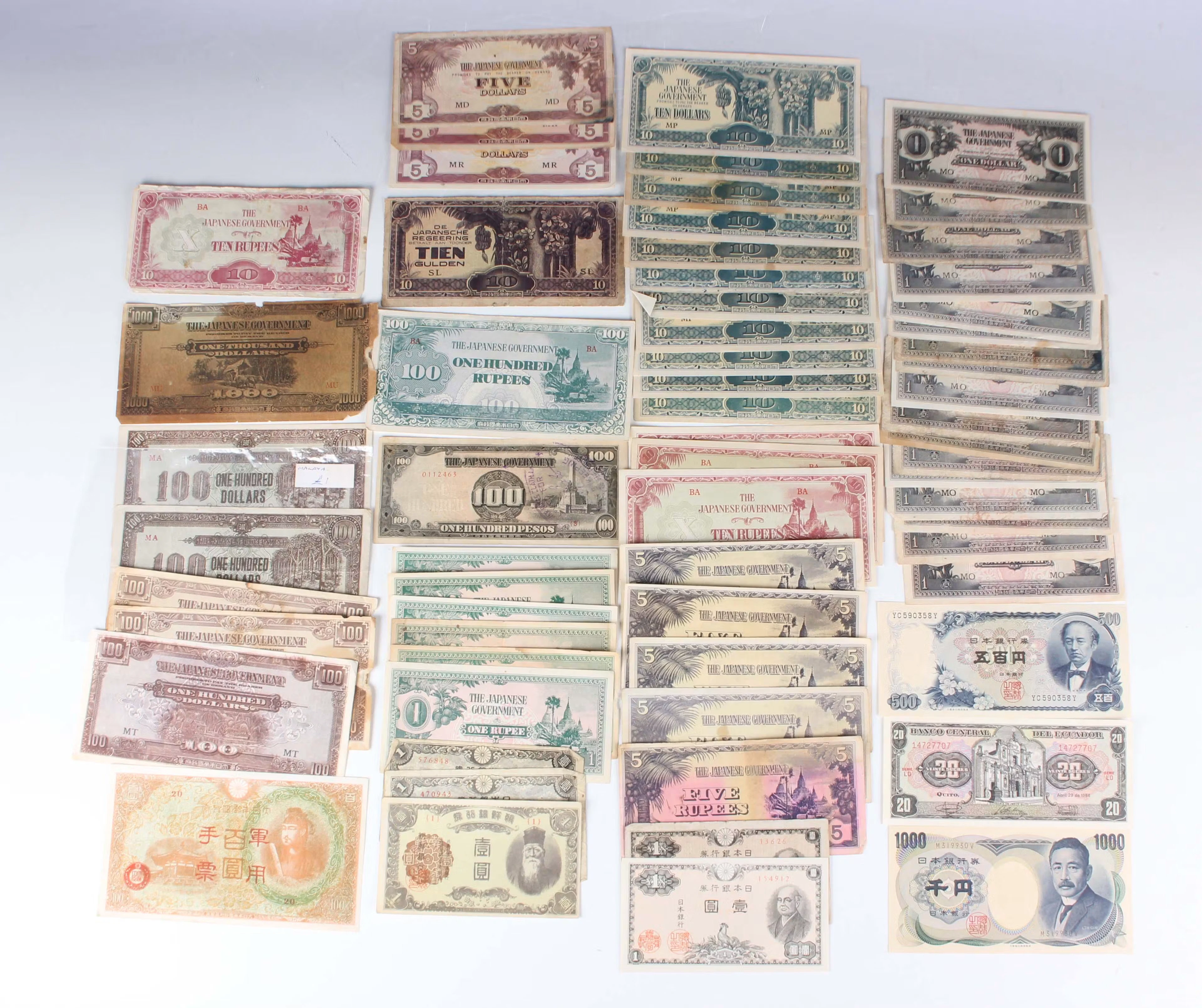 A large collection of European and world war-time and military currency