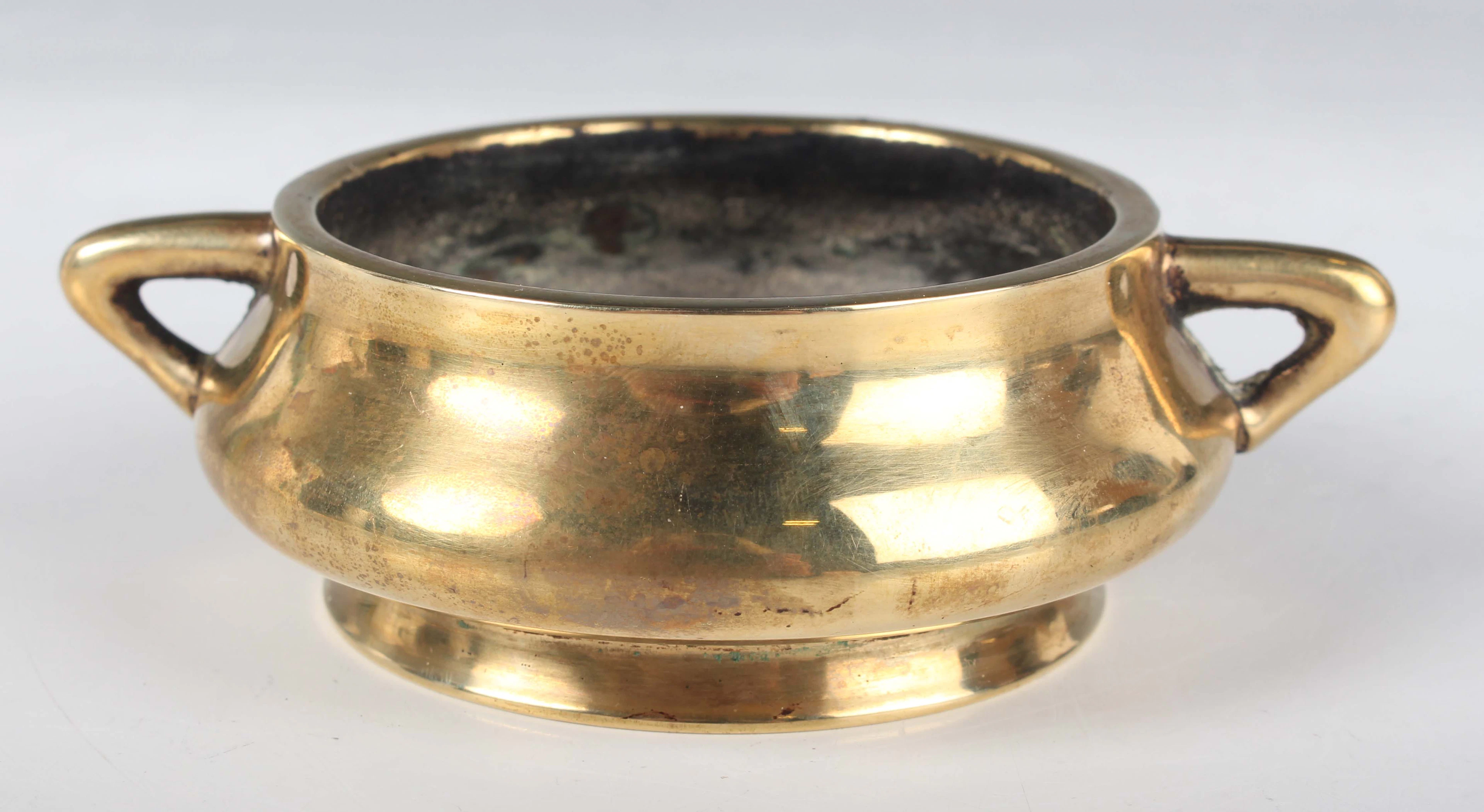A Chinese polished bronze censer, mark of Qianlong but probably later