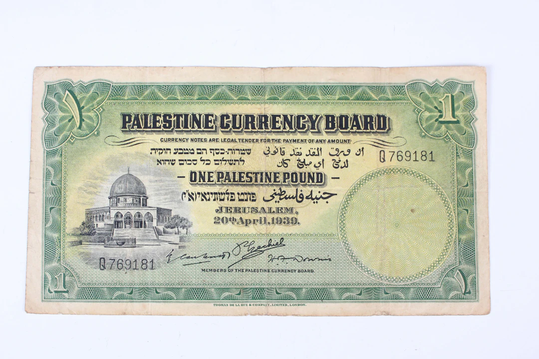 A Palestine Currency Board one Palestine pound banknote, Jerusalem