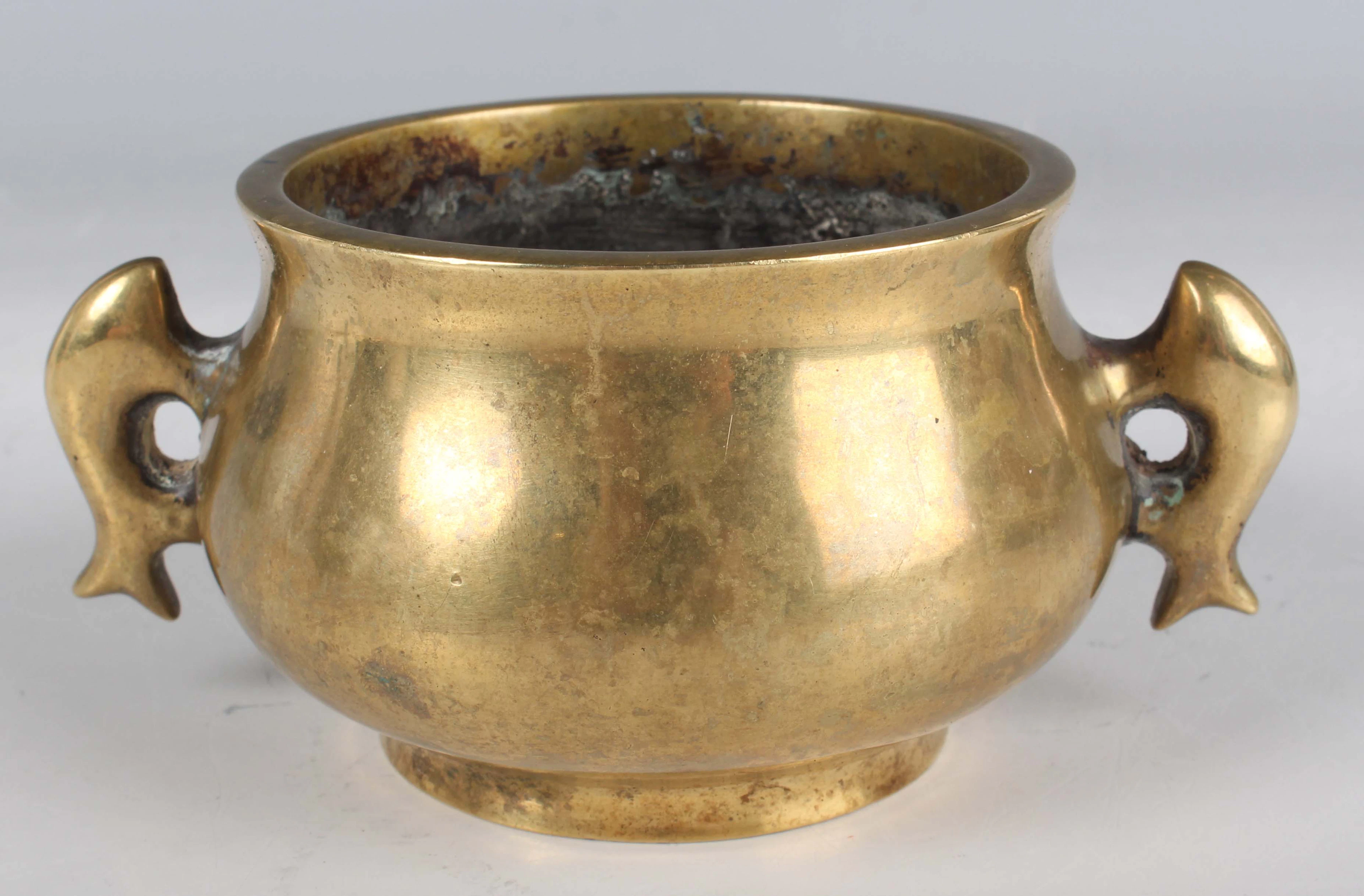 A Chinese polished bronze censer, mark of Xuande but probably Qing
