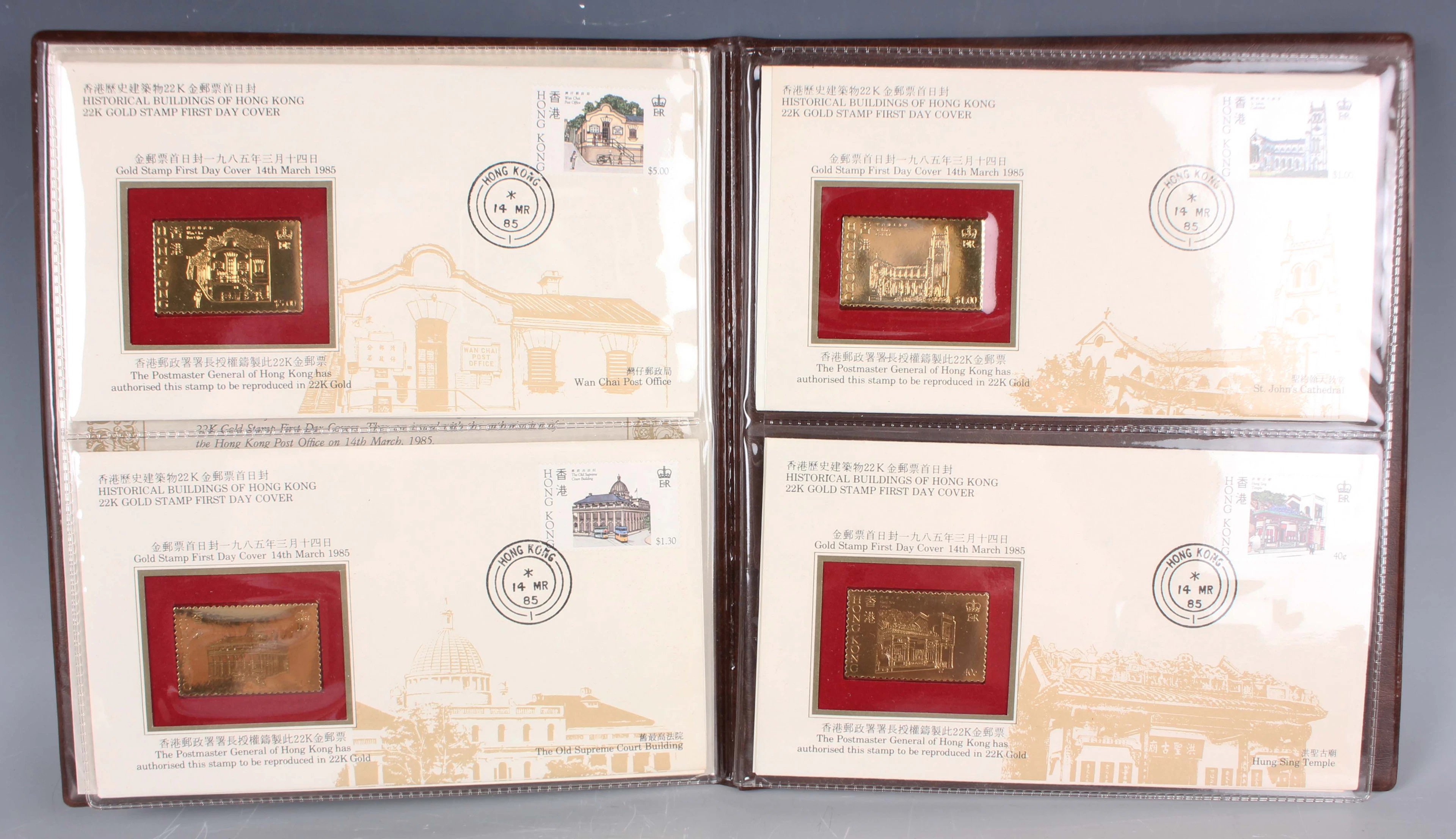 A set of four International Collections 22ct gold stamp replica ingots