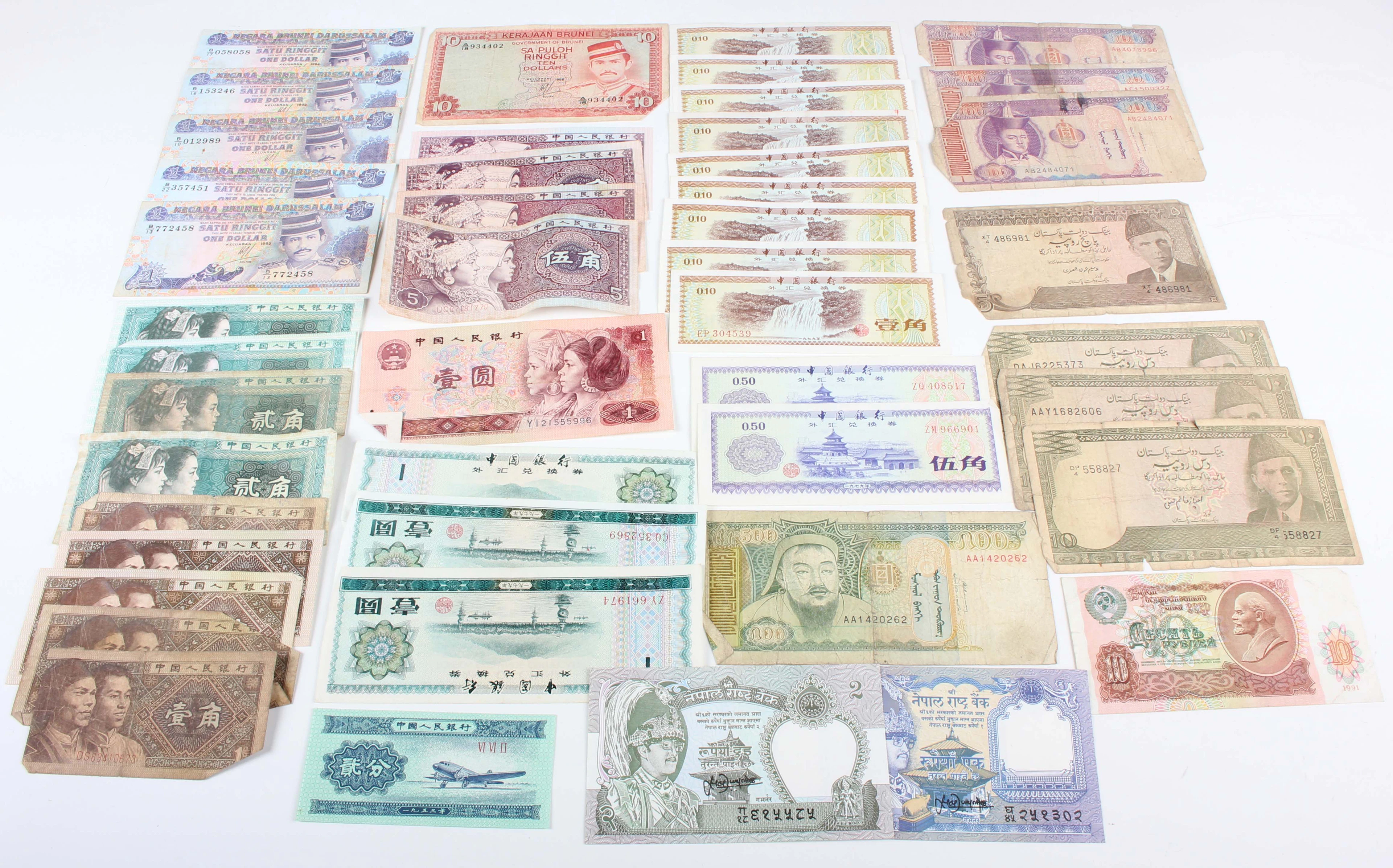 A collection of European and world banknotes, including China, Nepal