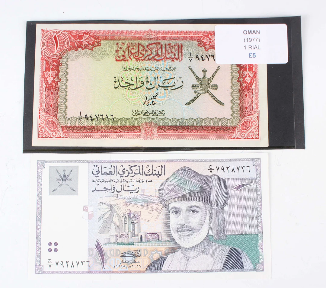 A collection of Middle Eastern banknotes, including a Central Bank
