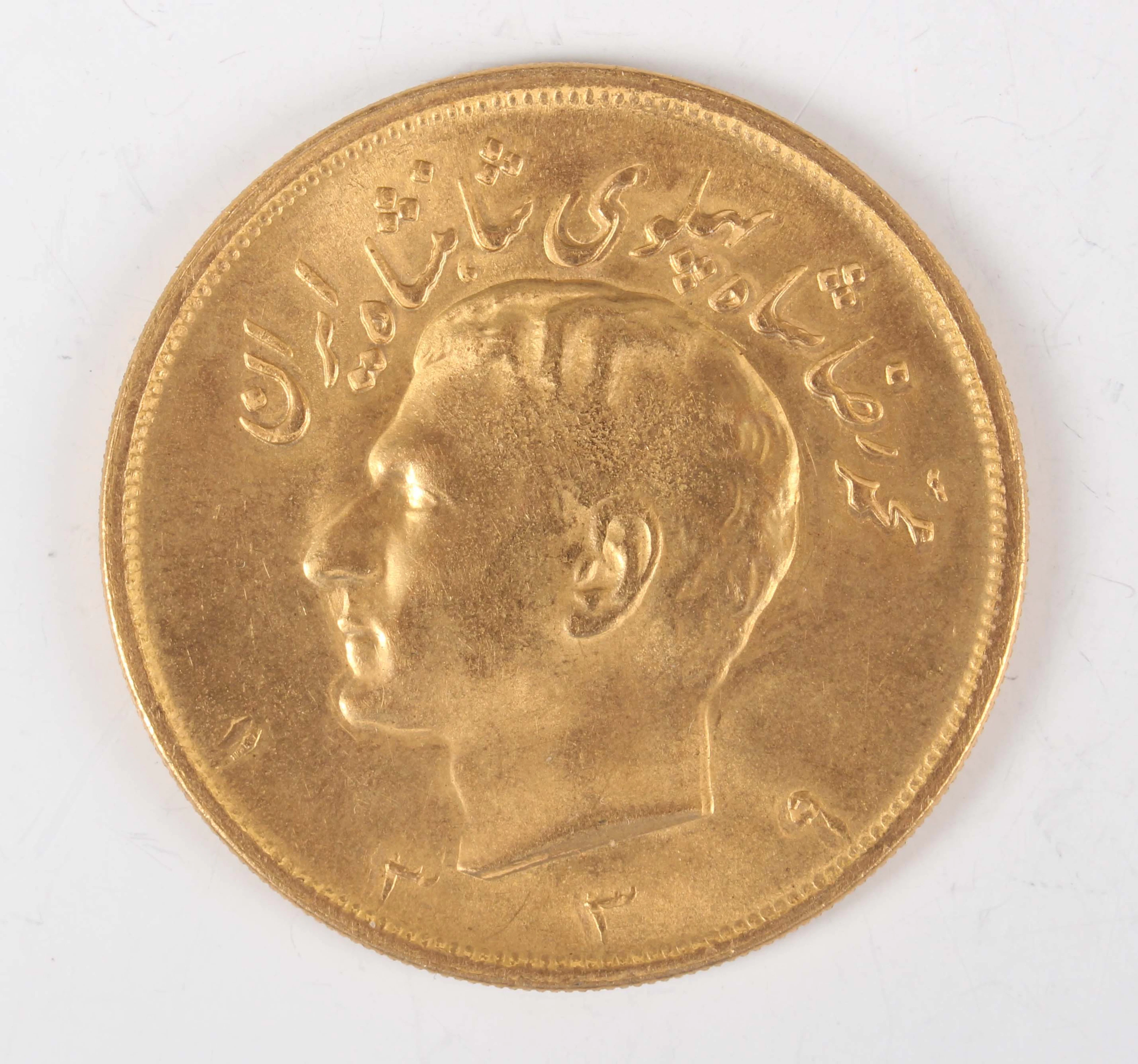An Iran Mohammad Reza Shah five pahlavi 1960, obverse with bust of