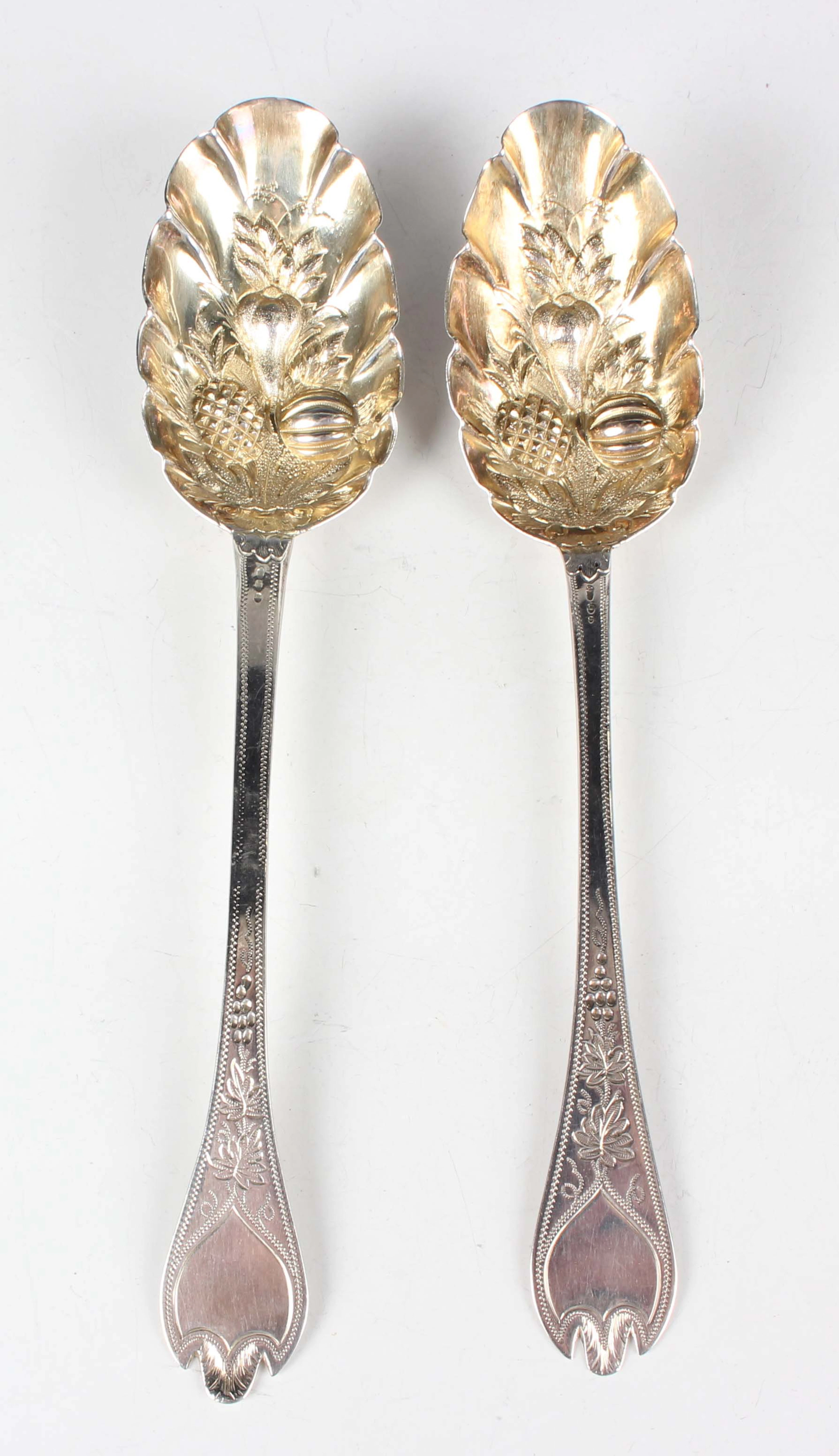 A George I silver trefid tablespoon, prick engraved with initials