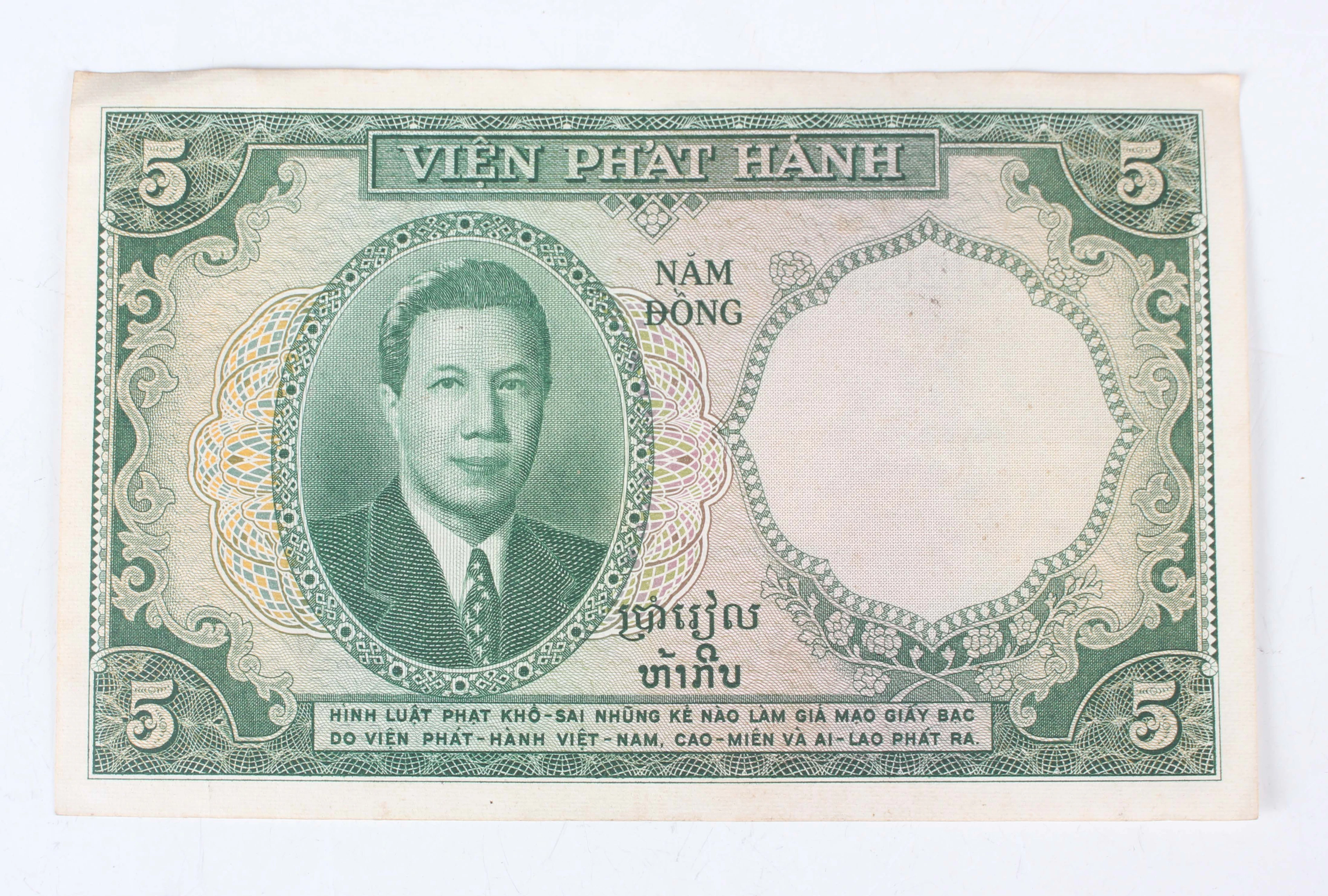 A small collection of Vietnamese and other South-east Asian banknotes