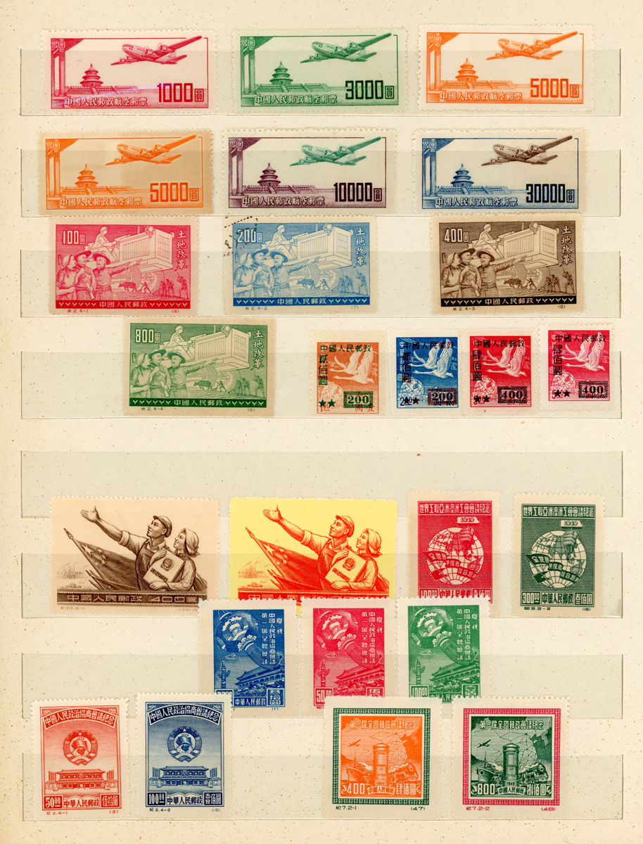China stamps mint and used in album and stock book from 1900 to modern