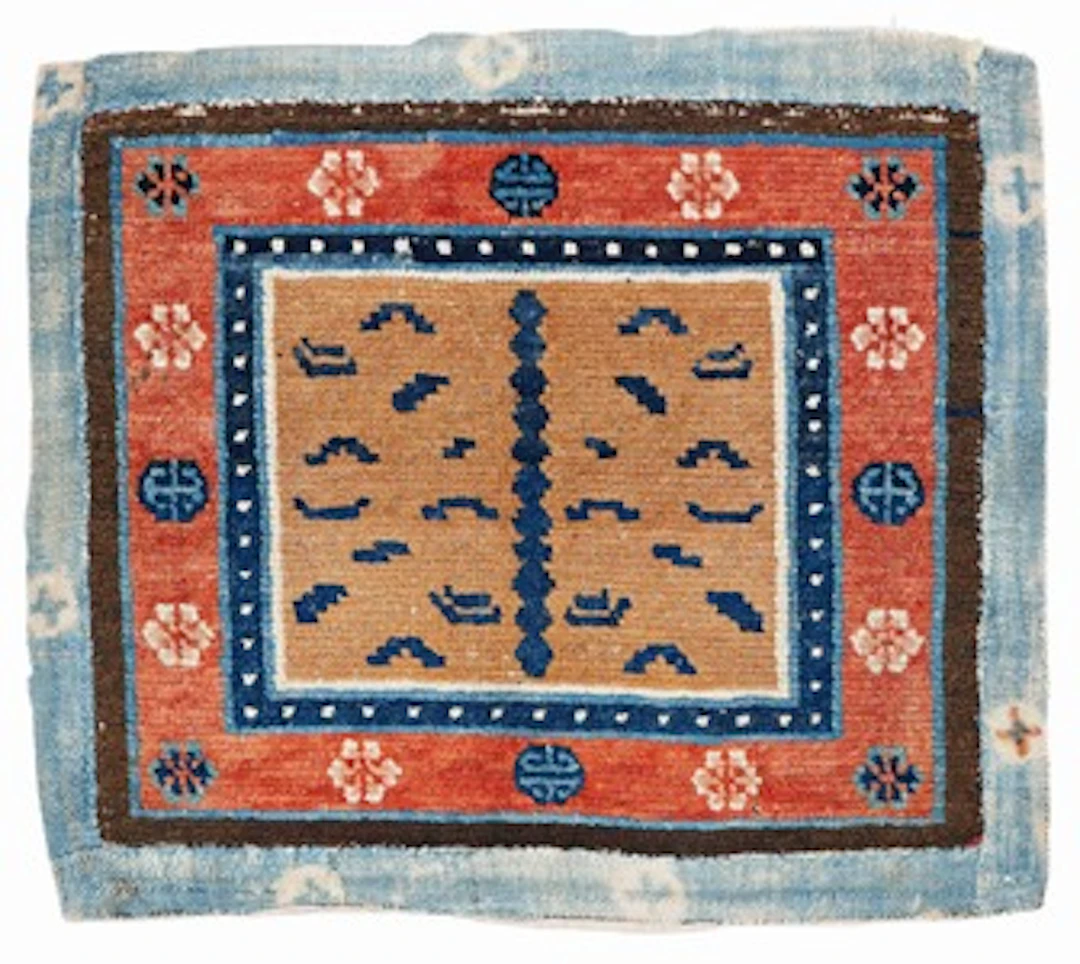 Tibet Tiger Sitting Rug