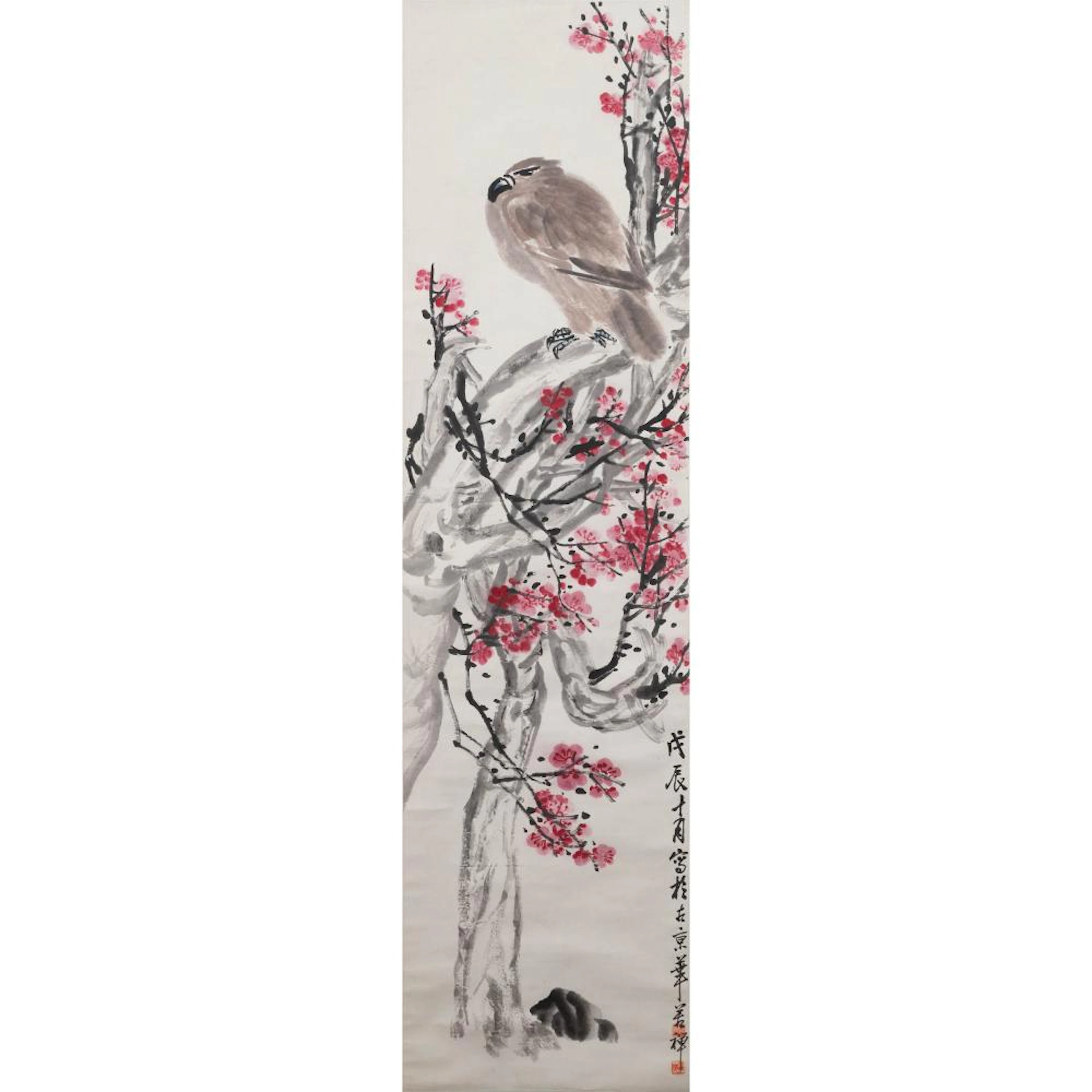 Li Kuchan (1899-1983), Hawk, Dated 1928, 李苦禅(1899-1983) 戌辰(1928)年作 红梅栖禽 设色纸本 立轴