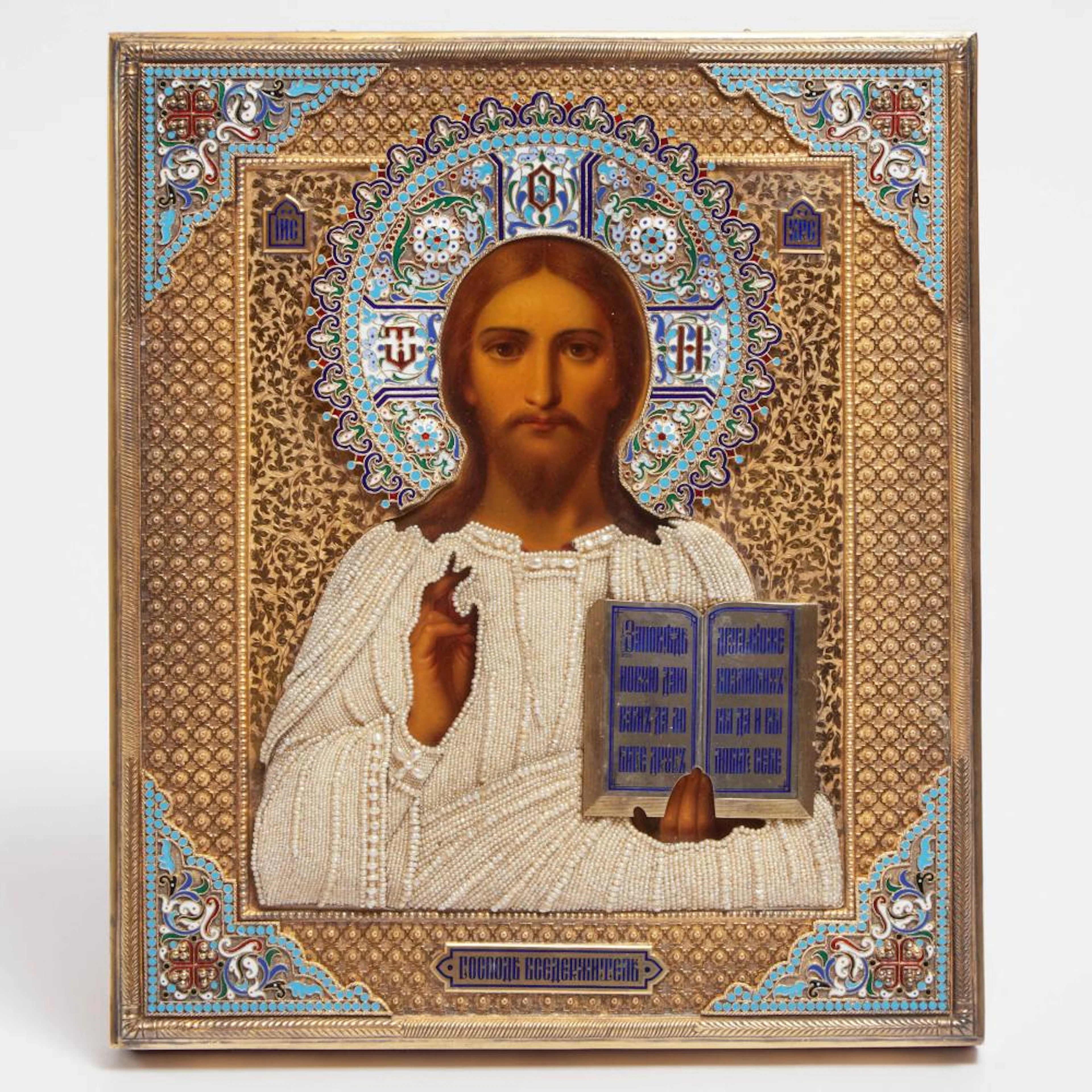 Russian Silver-Gilt and Cloisonné Enamel Icon of Christ Pantocrator