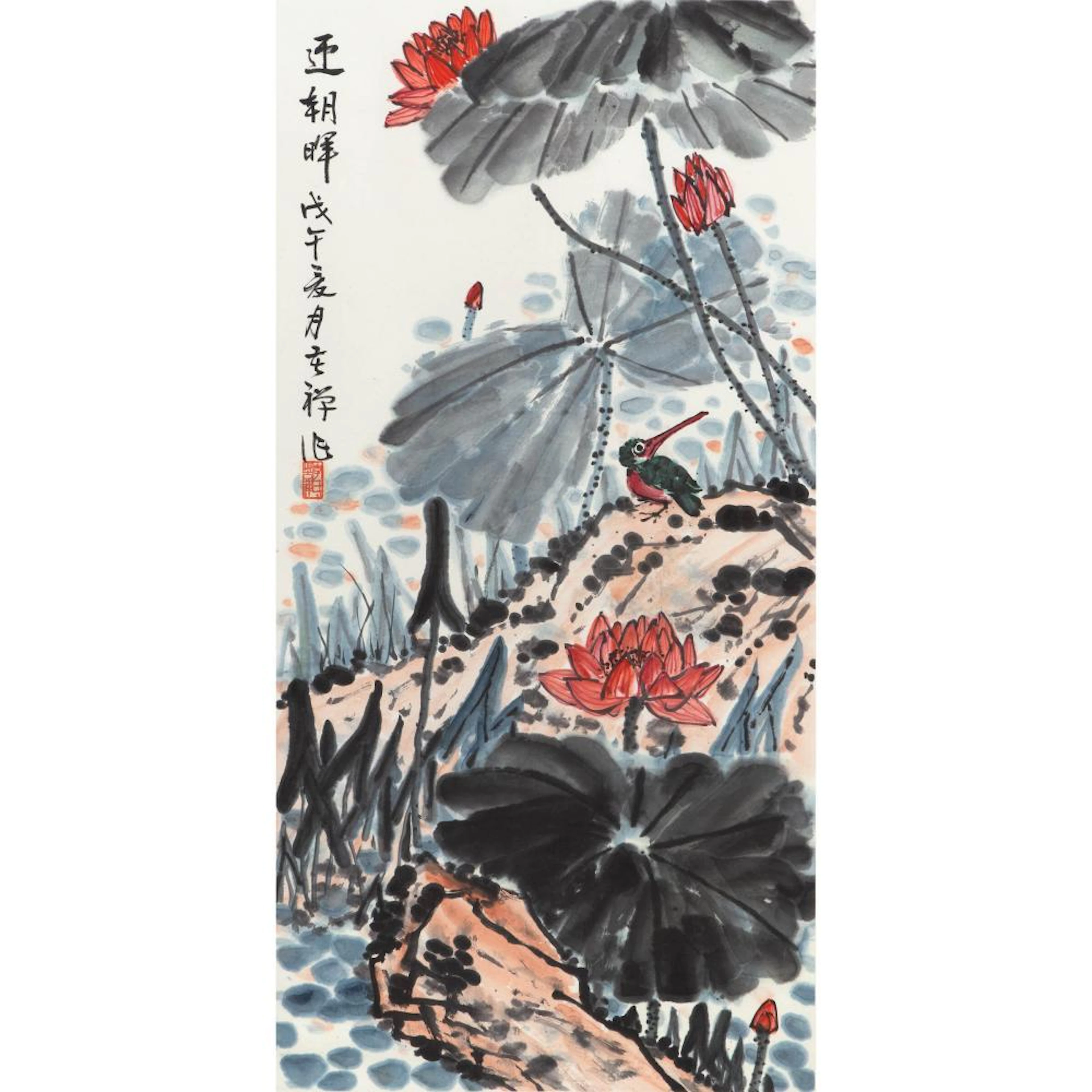 Li Kuchan (1899-1983), Water Lillies, 李苦禅 (1899-1983) 戌午(1978)年作 迁朝晖 设色纸本 镜框
