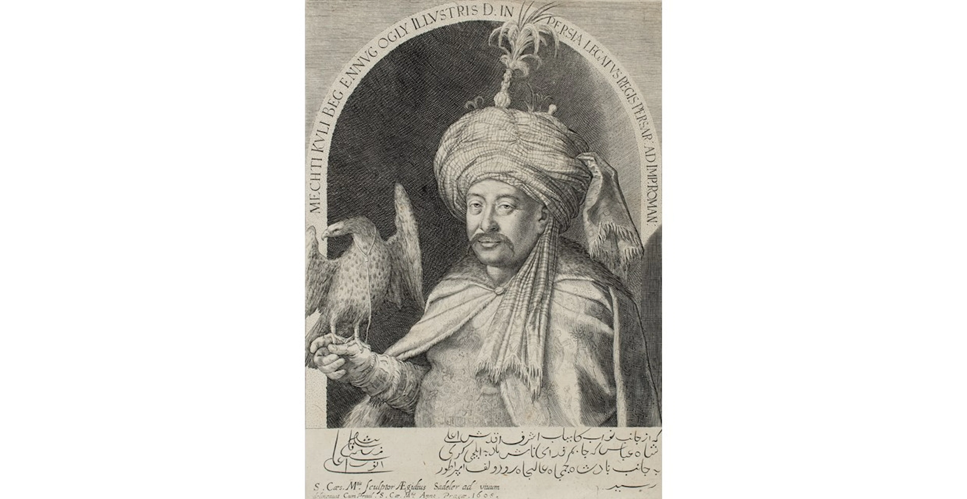 Aegidius Sadeler (1568-1629) after Esaye le Gillon (act. 1604-1605)